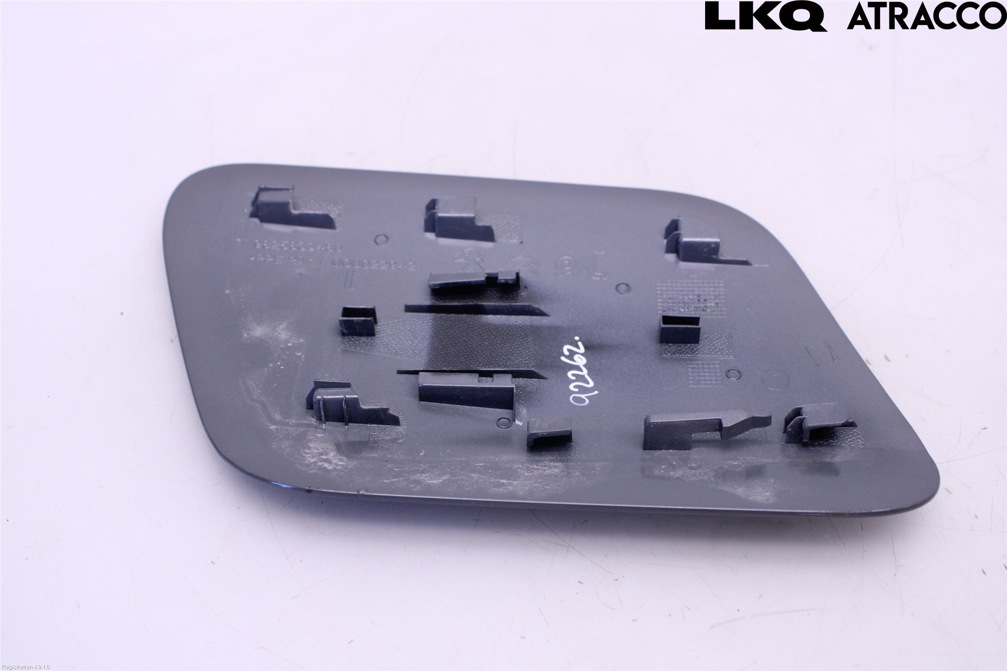 Peugeot 2008/E-2008 20- Tanklucka