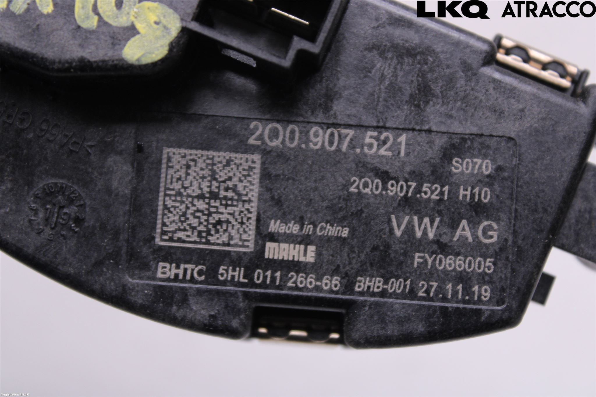 Seat IBIZA V 17-20 Värmefläktsmotstånd