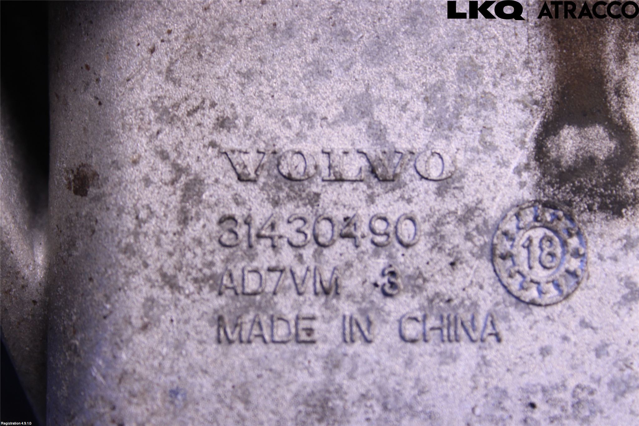 Volvo XC60 18- Motorfäste