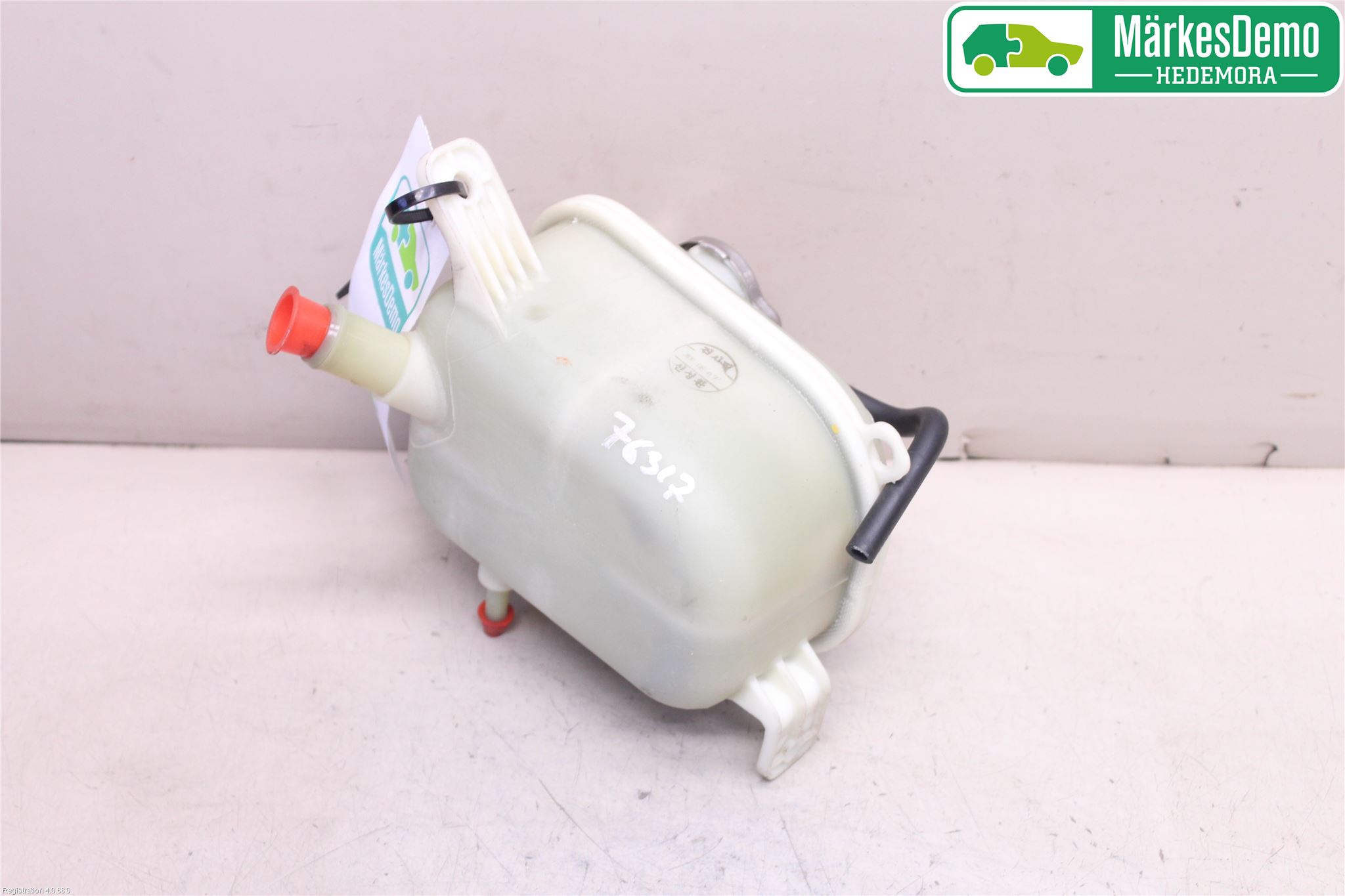 Hyundai i30 FD 07-12 Expansionstank