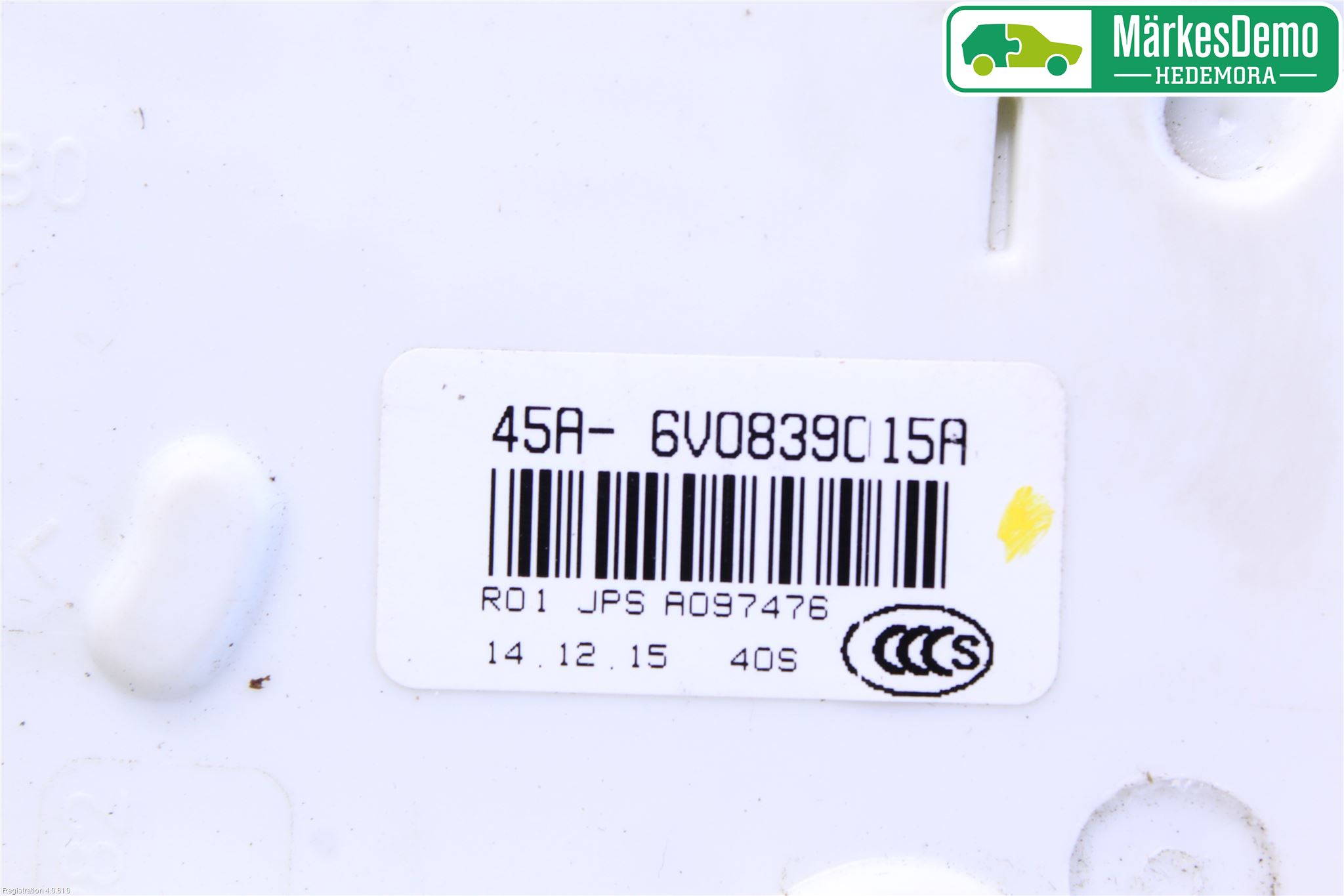 Skoda FABIA 15-21 Låskista-Dörrlås