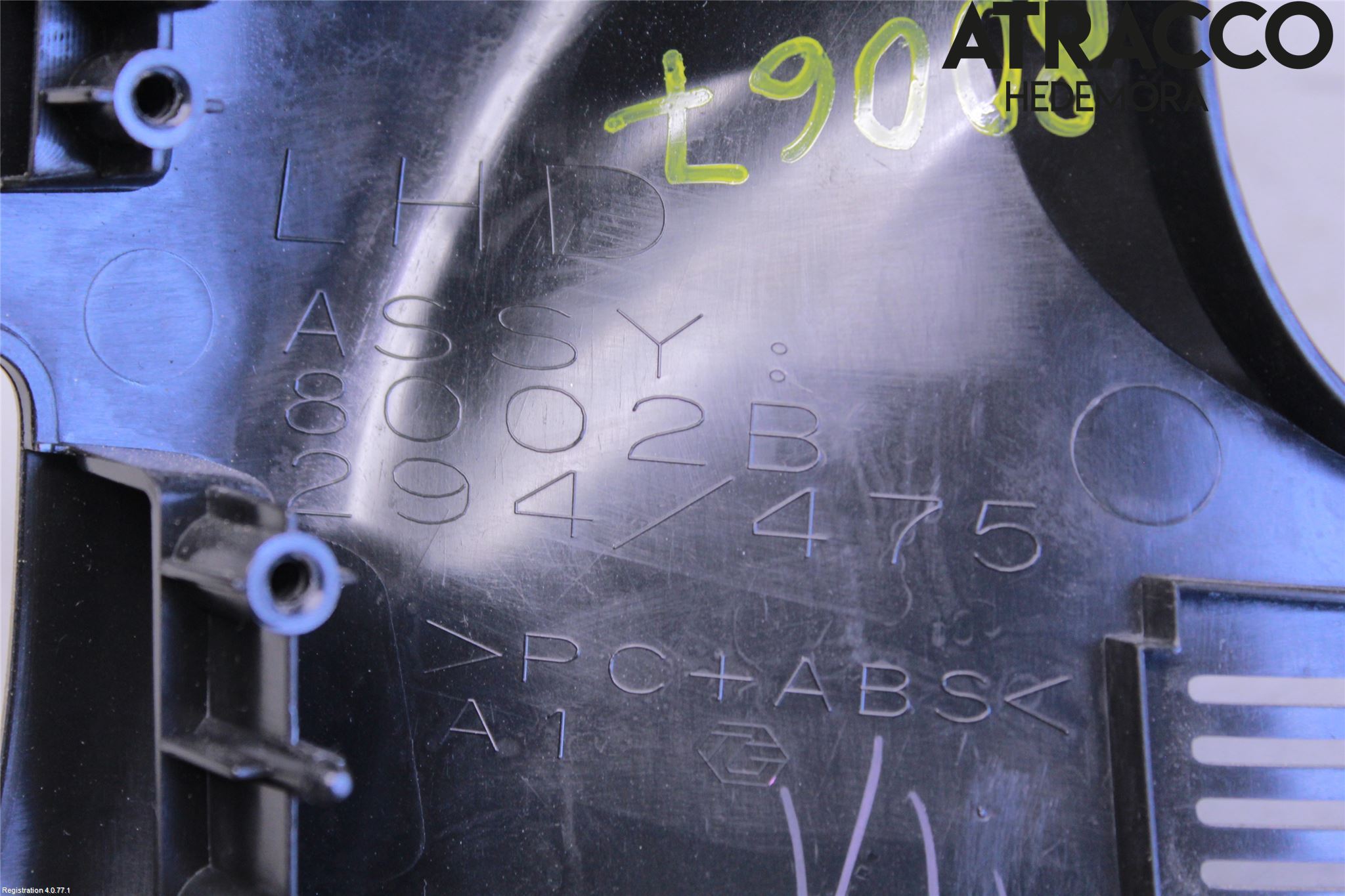 Mitsubishi OUTLANDER 13-21 Instrument-Radio Sarg