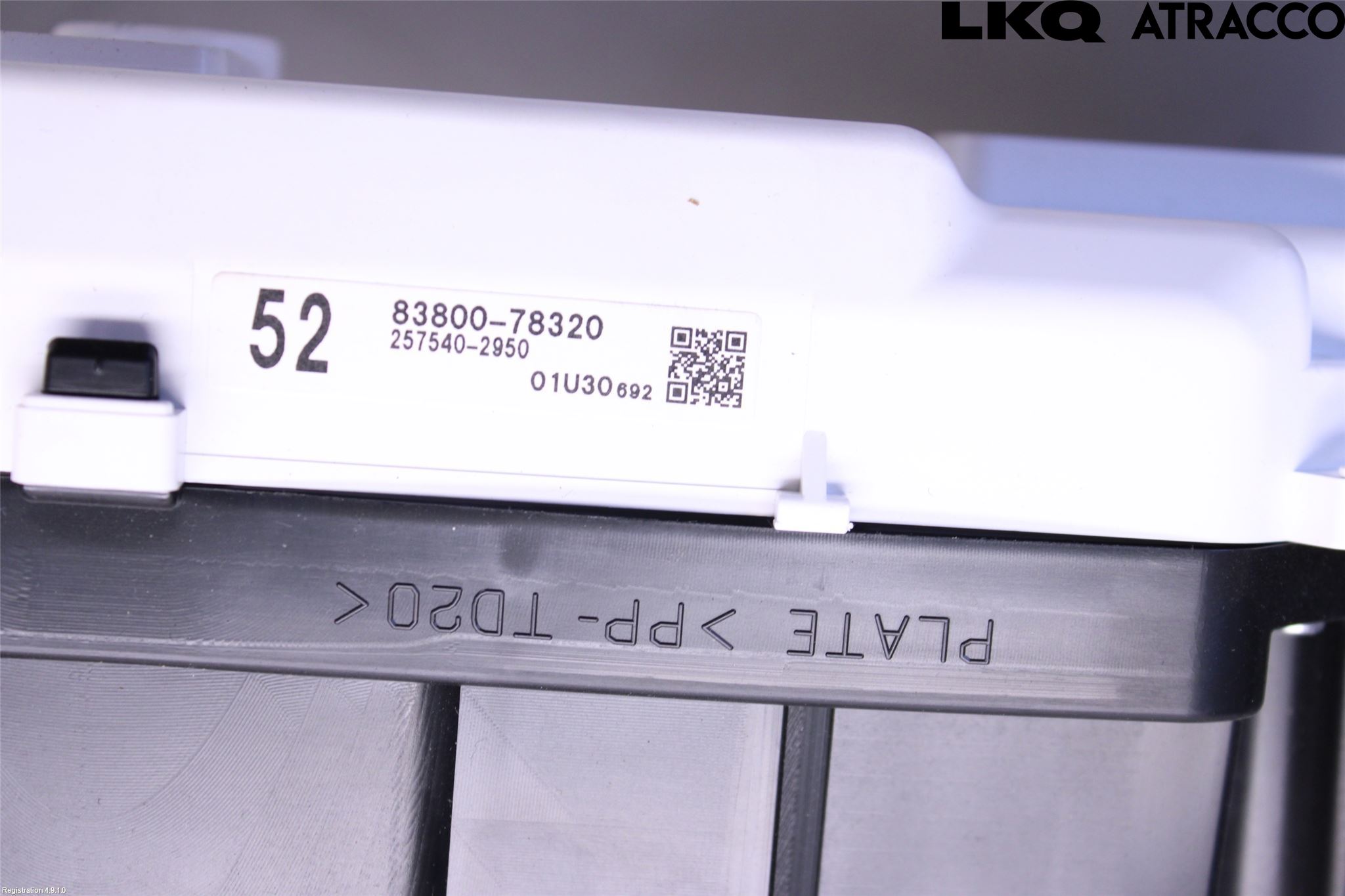 Lexus NX 300h 15-21 Instrument Komb