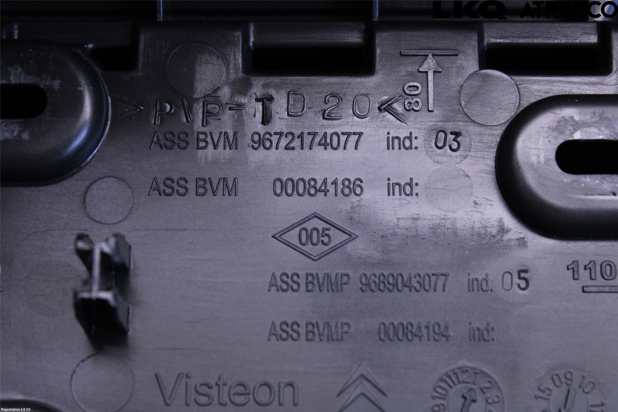 Citroen C4 II 11-18 Inr Tunnelfack