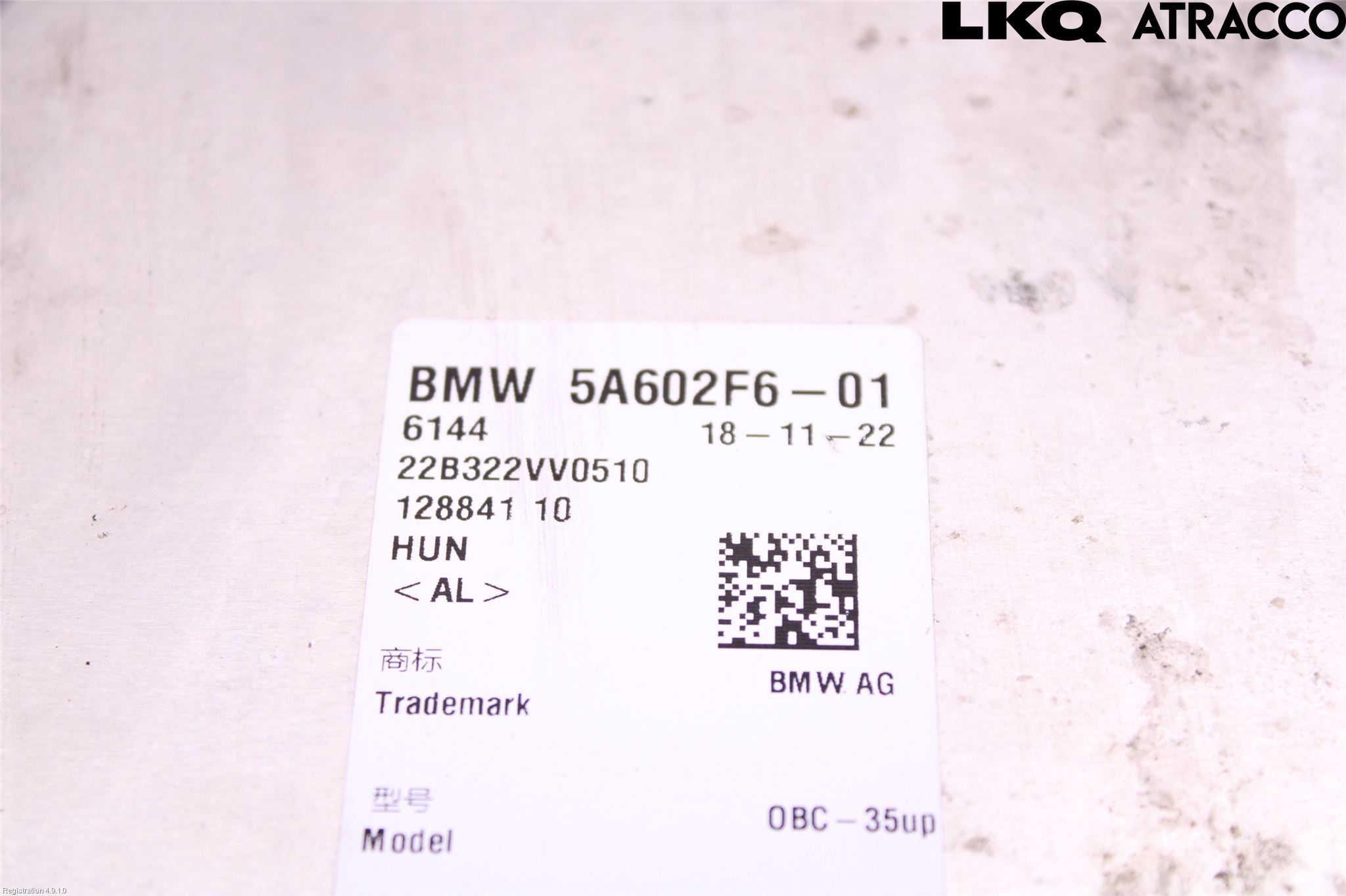 BMW 5 G30/G31/F90 17-23 Inverter Hybrid