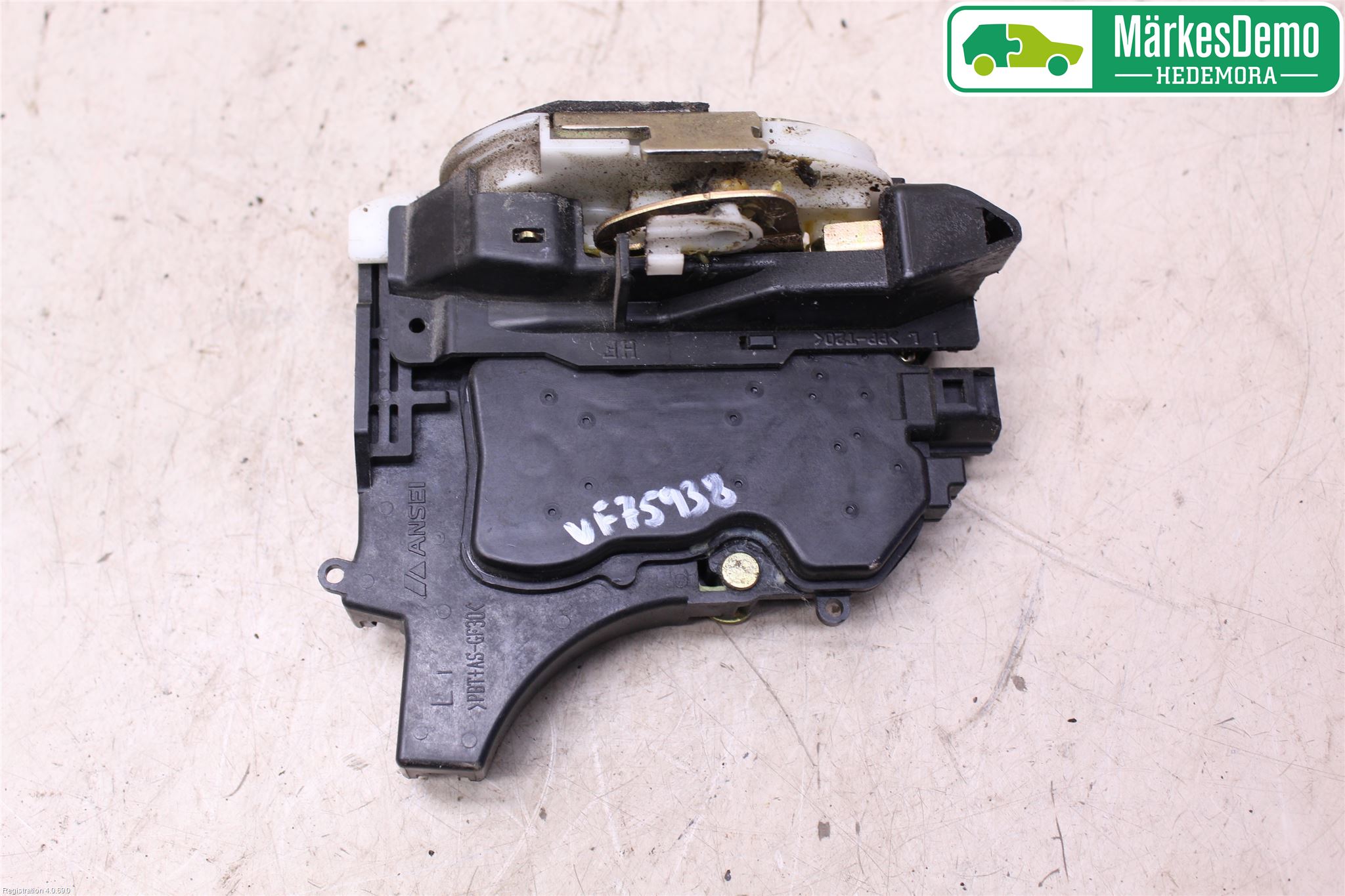 Mitsubishi GRANDIS Låskista-Dörrlås