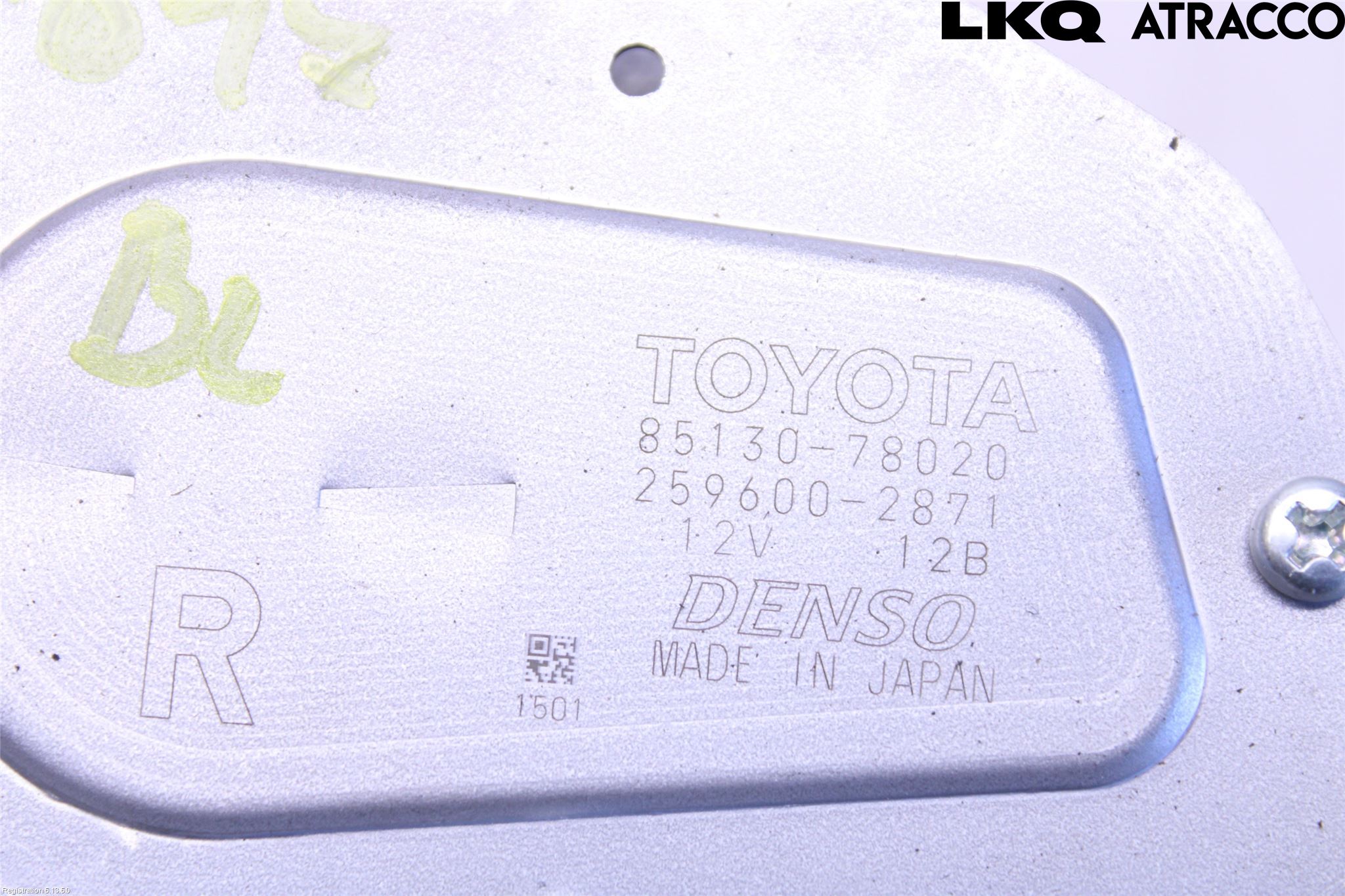 Lexus NX 300h 15-21 Torkarmotor Baklucka