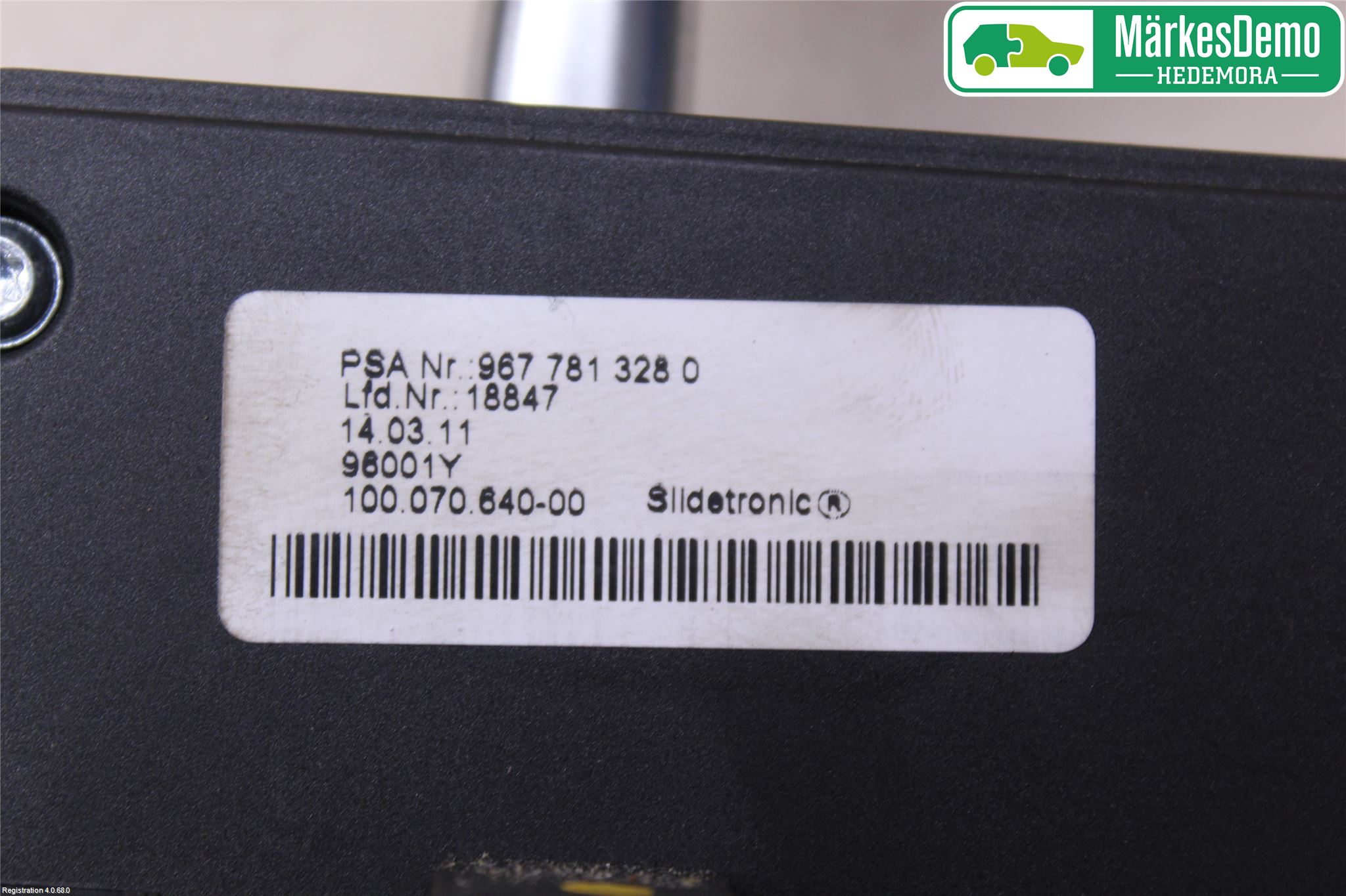 Citroen C4 II 11-18 Växelspak