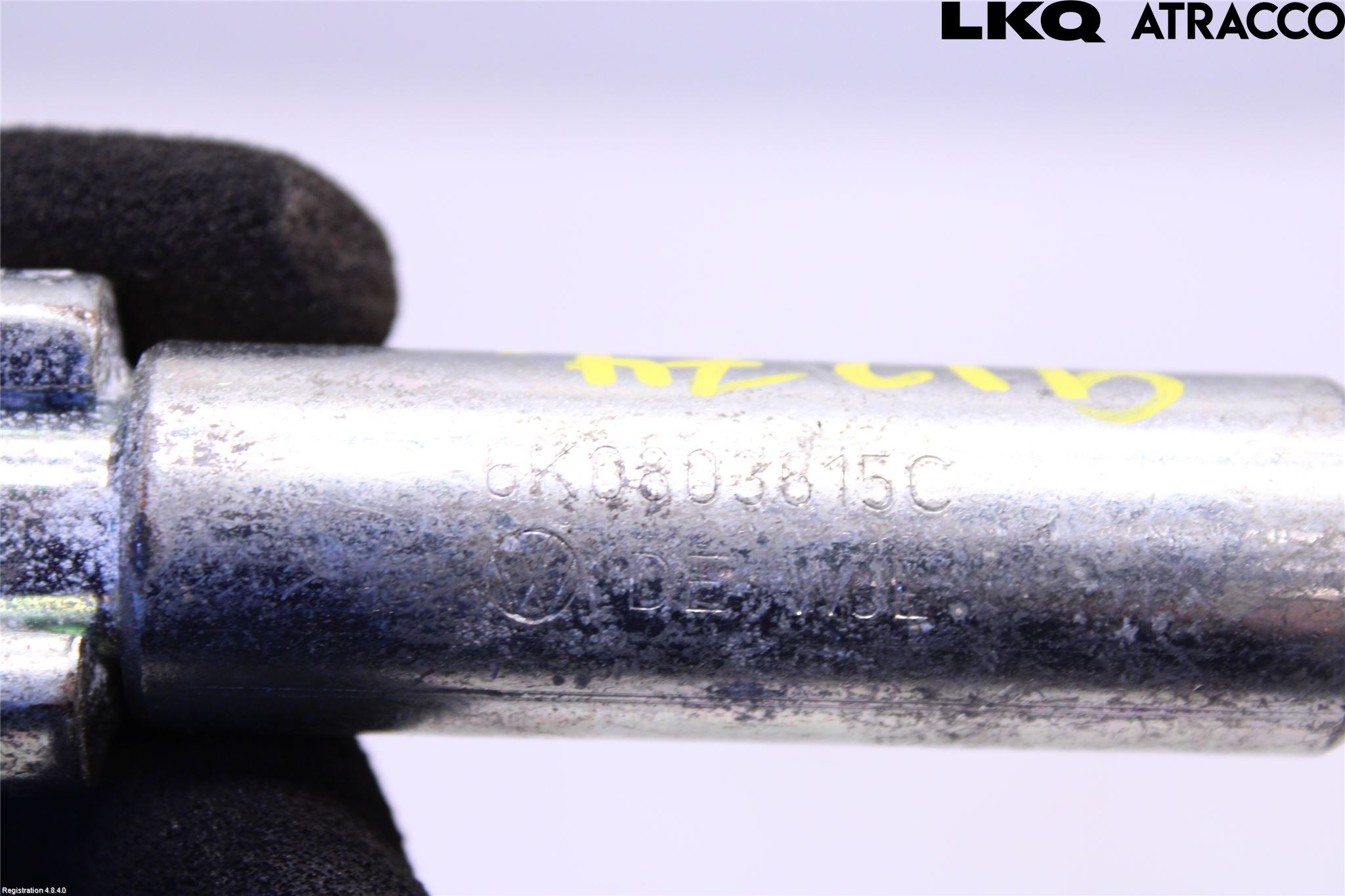 Skoda FABIA 07-14 Bogserögla