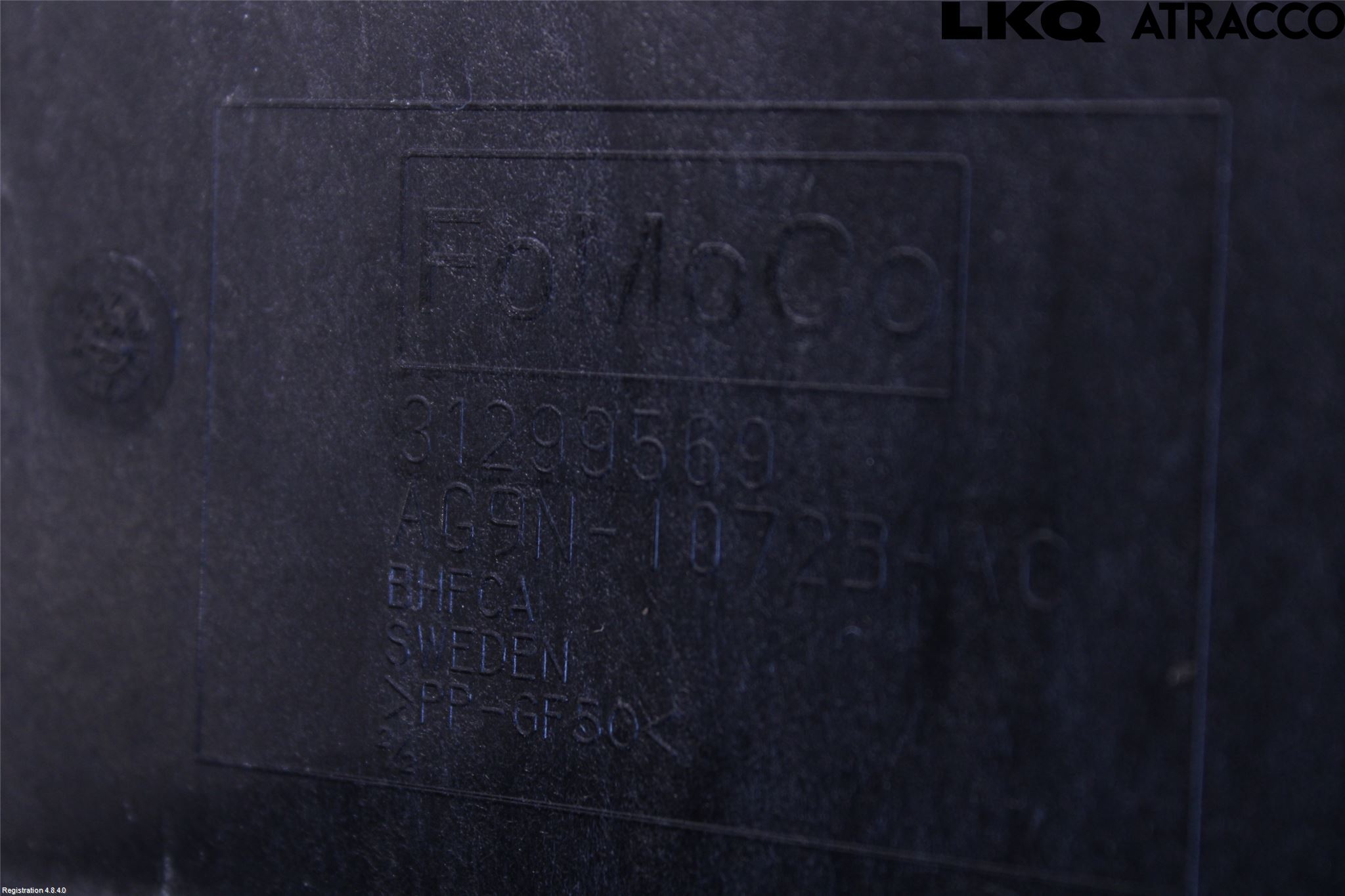 Jaguar E-PACE 17- Batterilåda-Fäste-Hållare