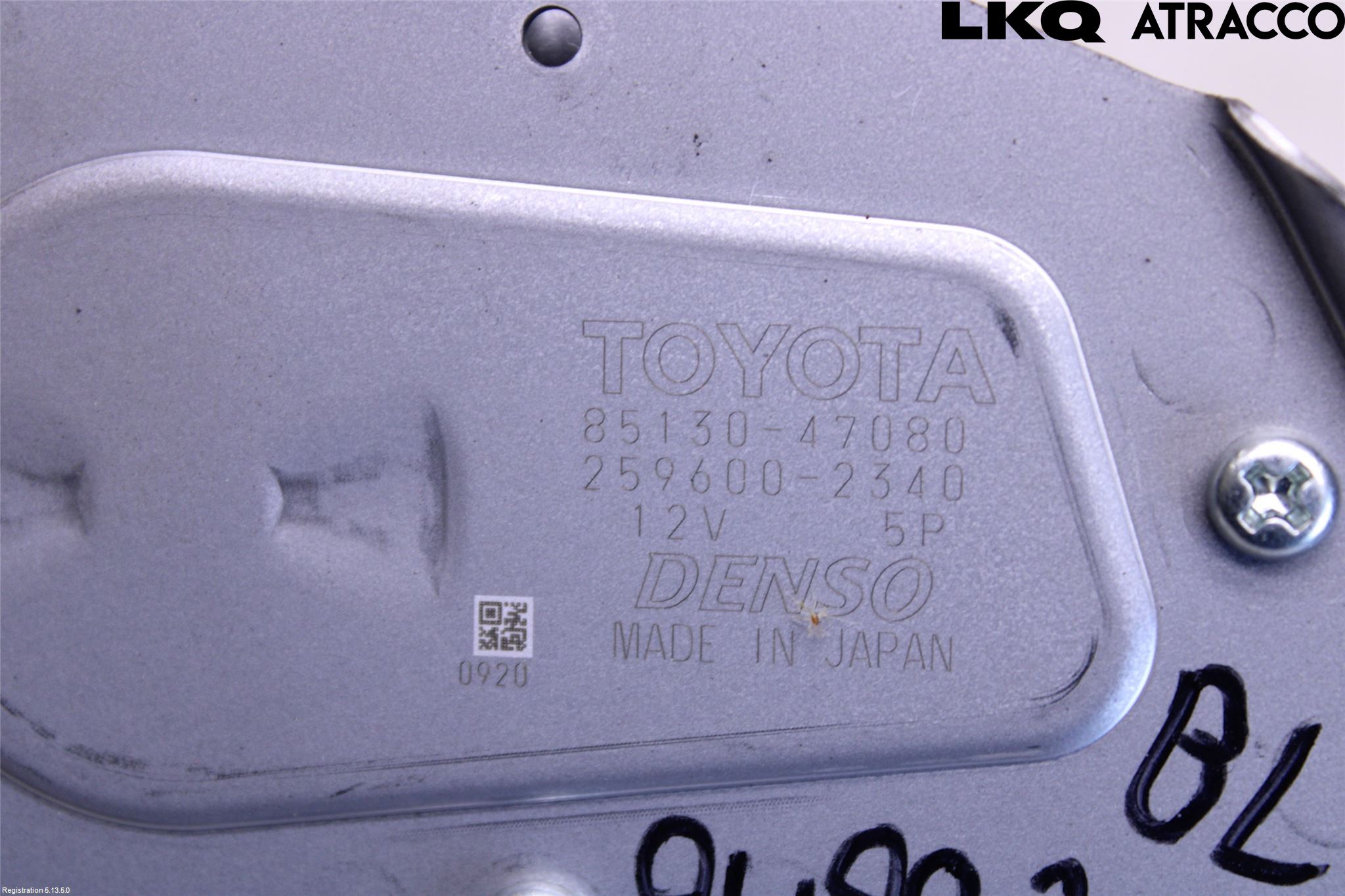 Toyota PRIUS+ ZVW40 12-20 Torkarmotor Baklucka