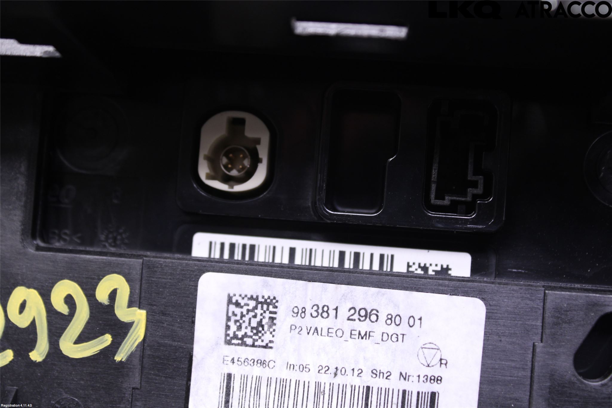 Peugeot 208/E-208 20- Cd Radio - Multimediapanel