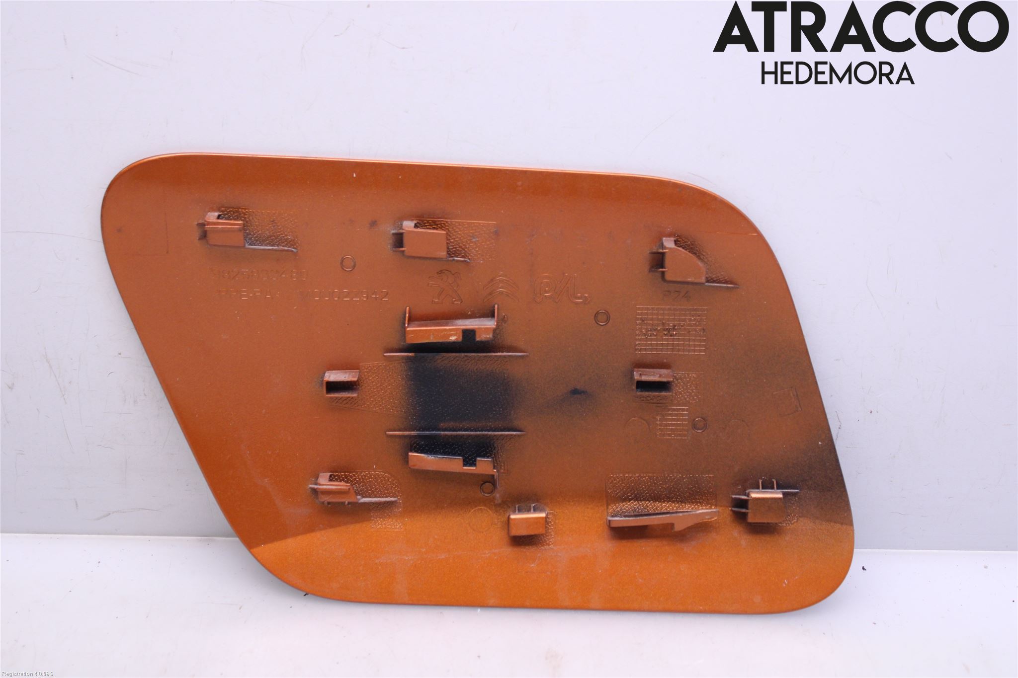 Peugeot 2008/E-2008 20- Tanklucka