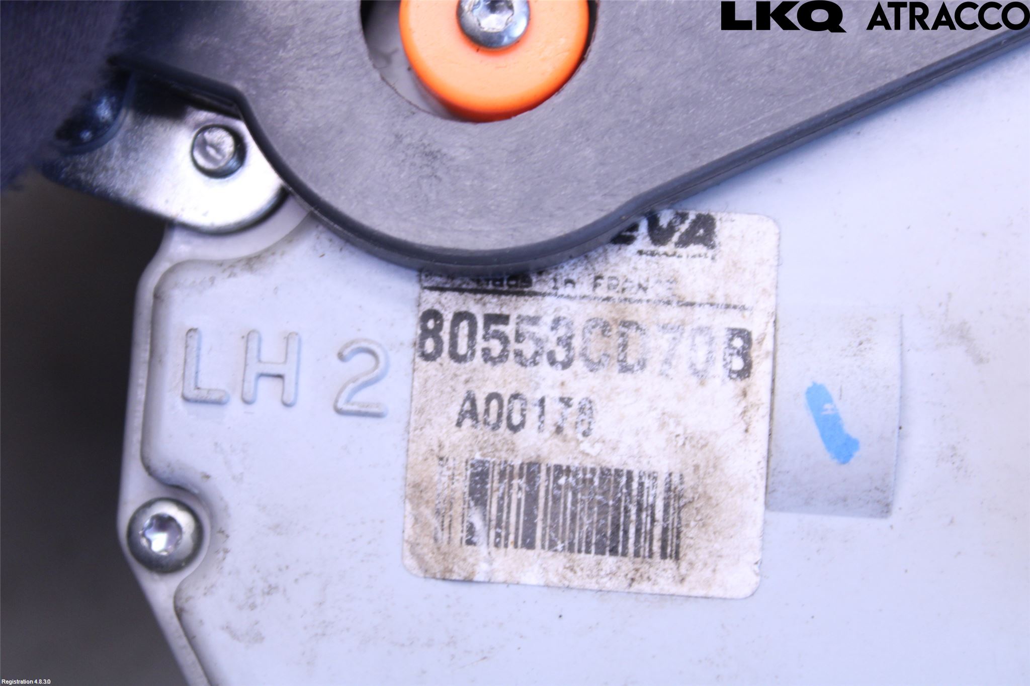 Nissan GT-R Låskista-Dörrlås