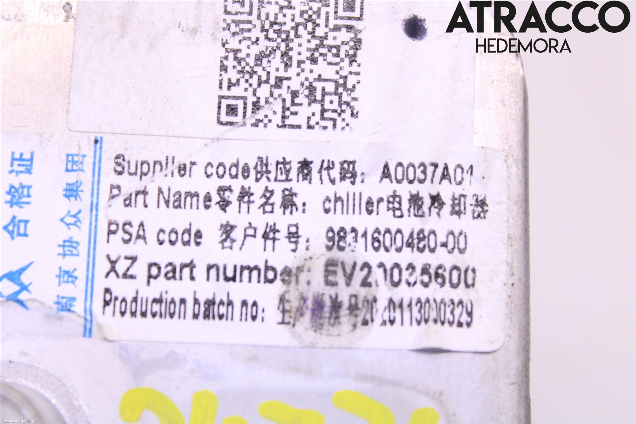 Peugeot 2008/E-2008 20- Ac Expansionsventil