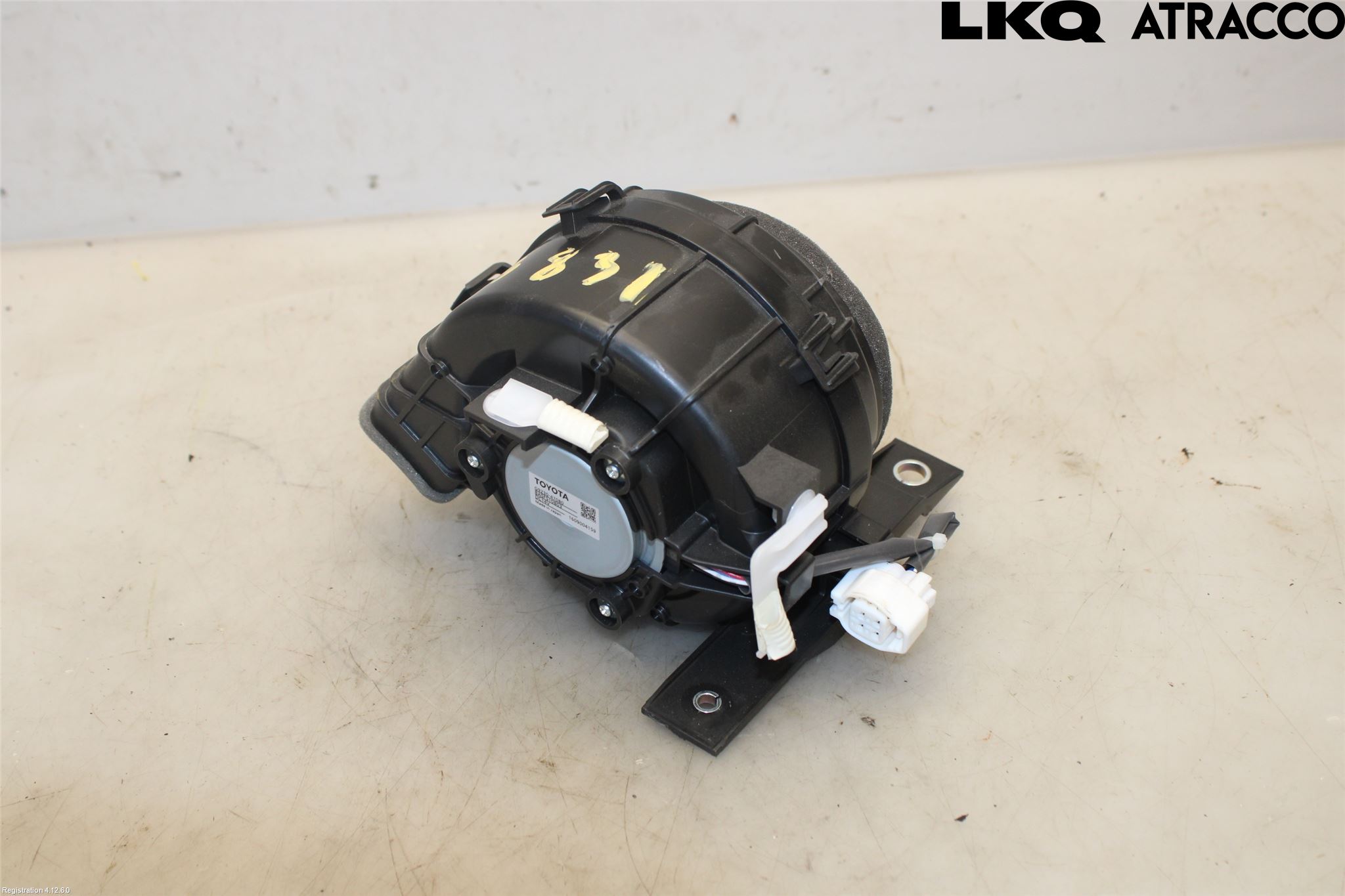 Toyota C-HR 16-23 Kylfläkt El