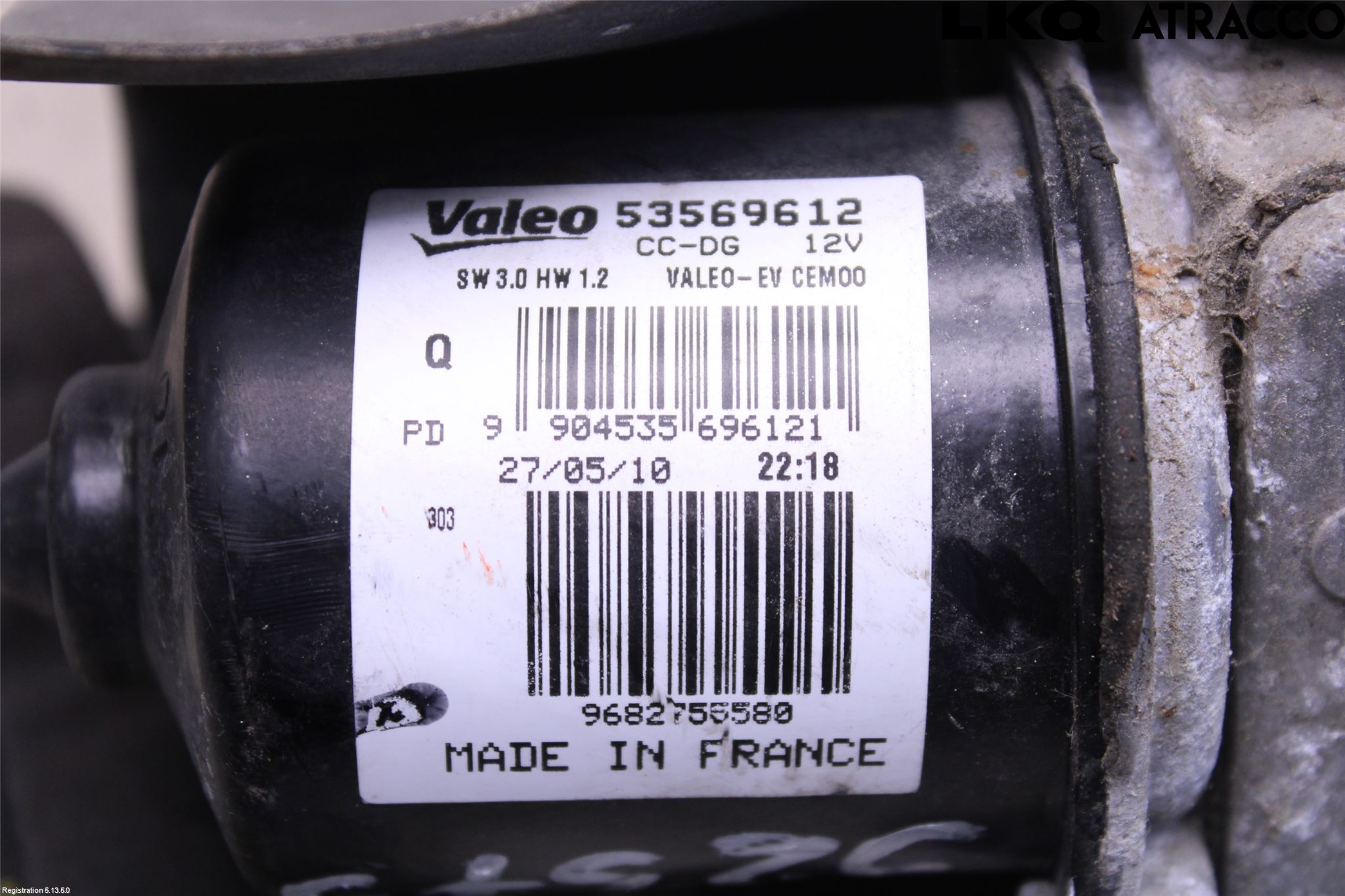 Citroen C5 08-17 Torkarmotor Vindruta