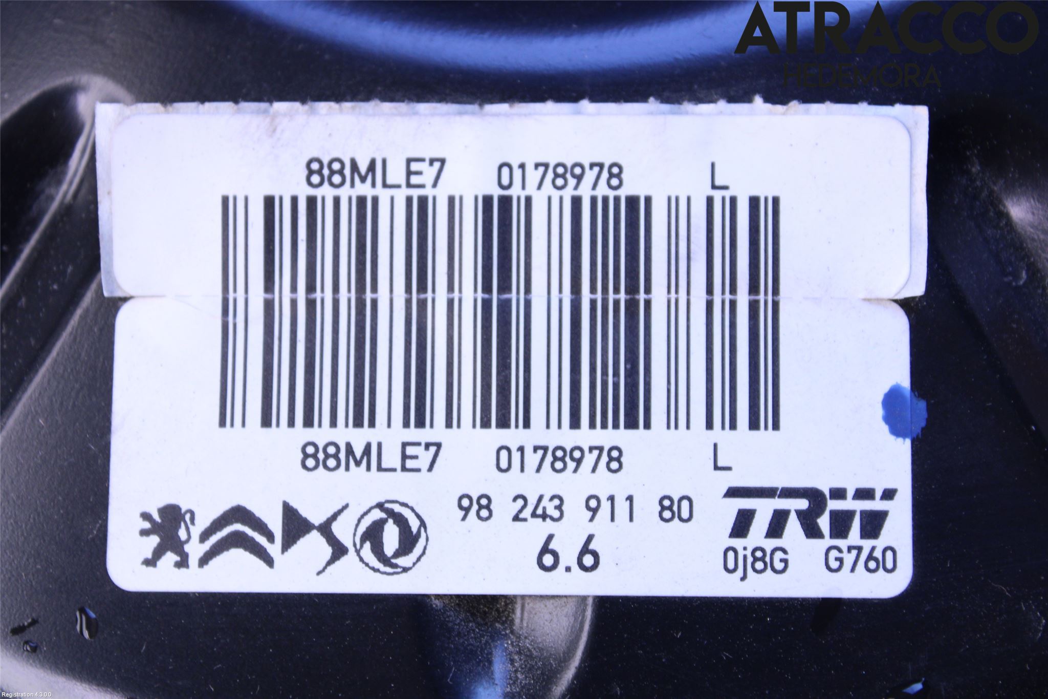 Opel CORSA F, CORSA-E 20- Bromsservo