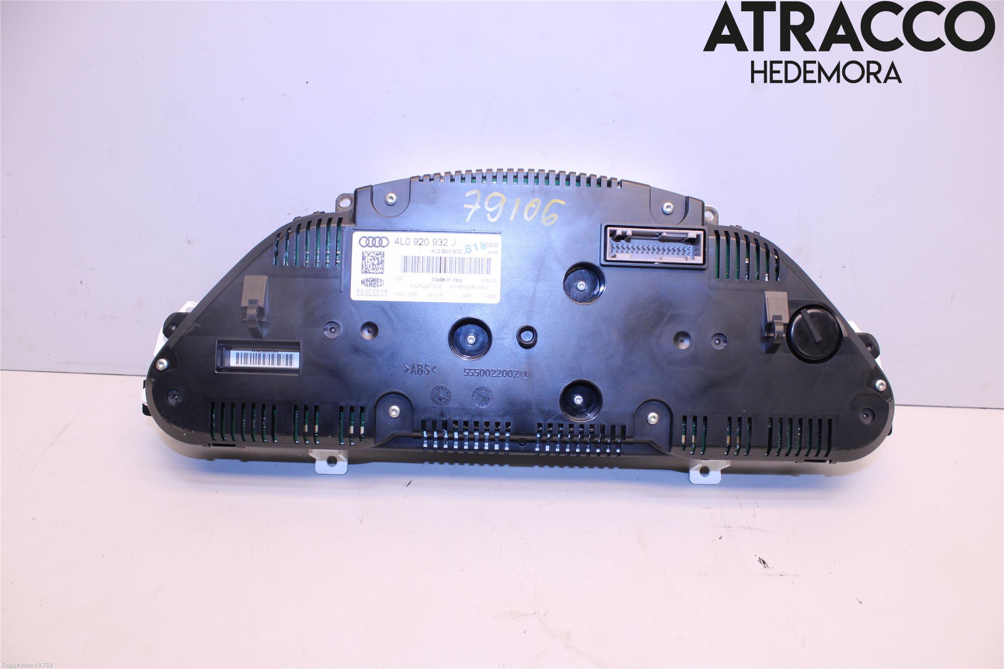 Audi Q7/SQ7 Instrument Komb