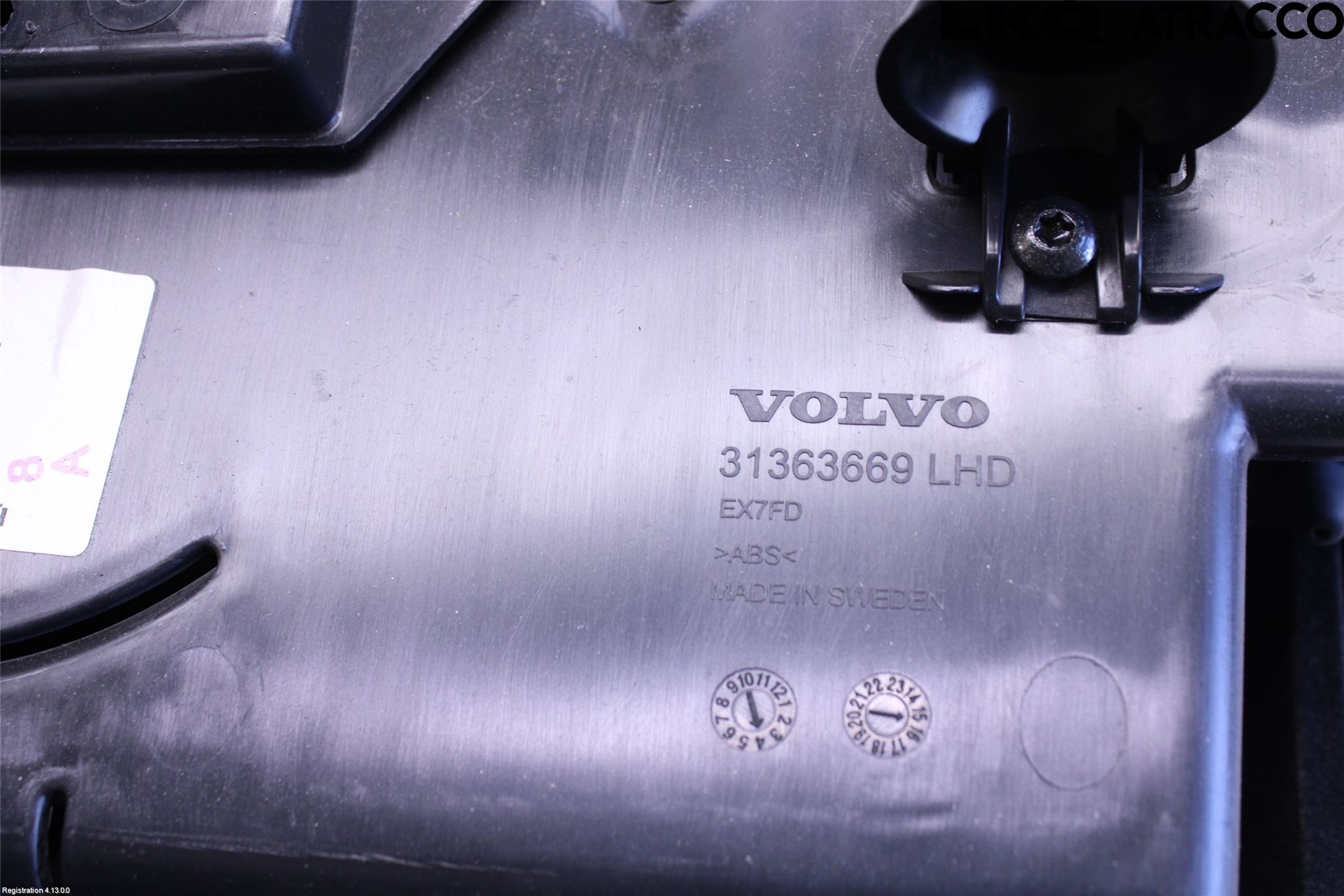 Volvo XC90/RECHARGE 16- Handskfack