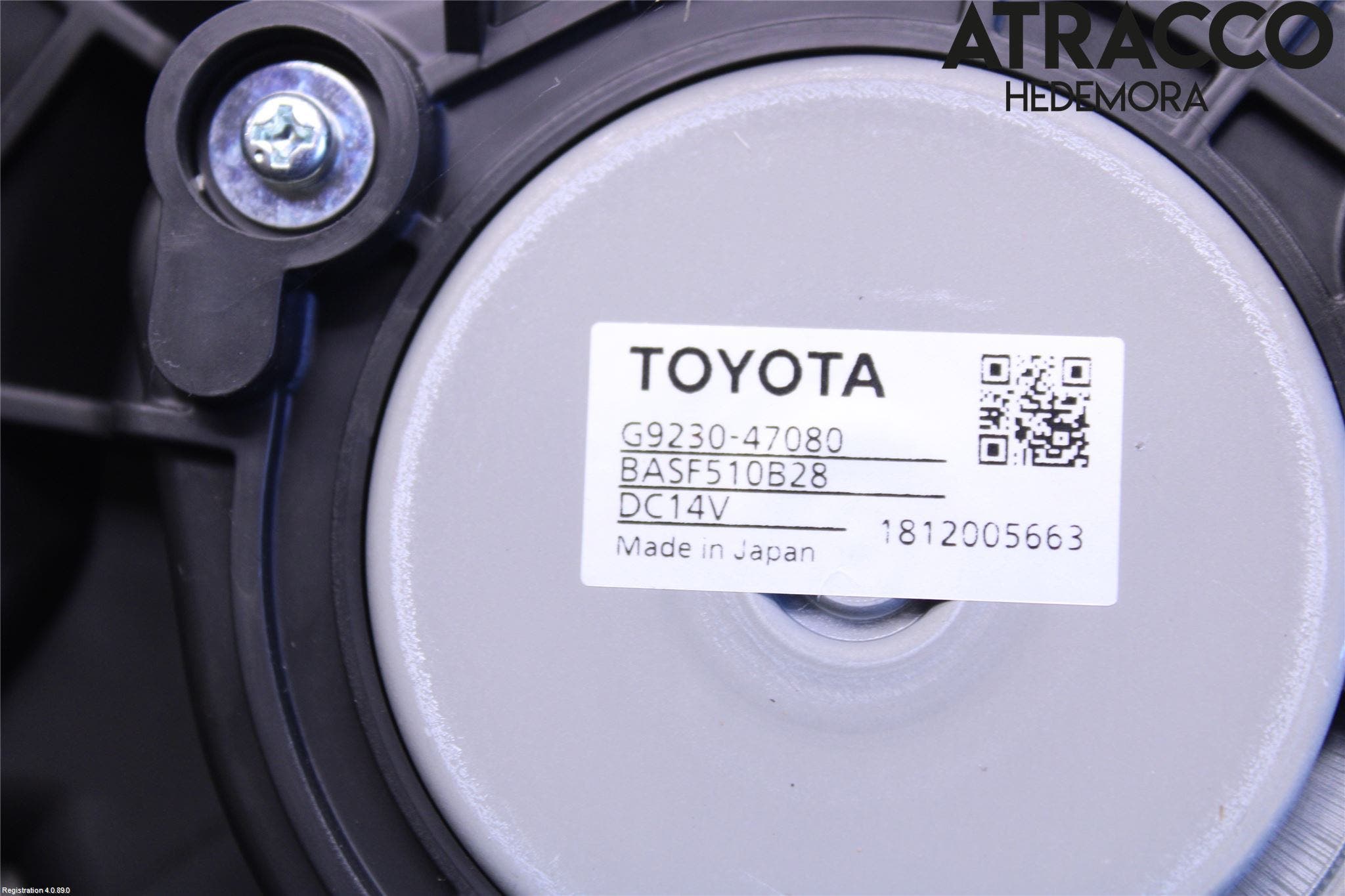 Toyota C-HR 16-23 Kylfläkt El