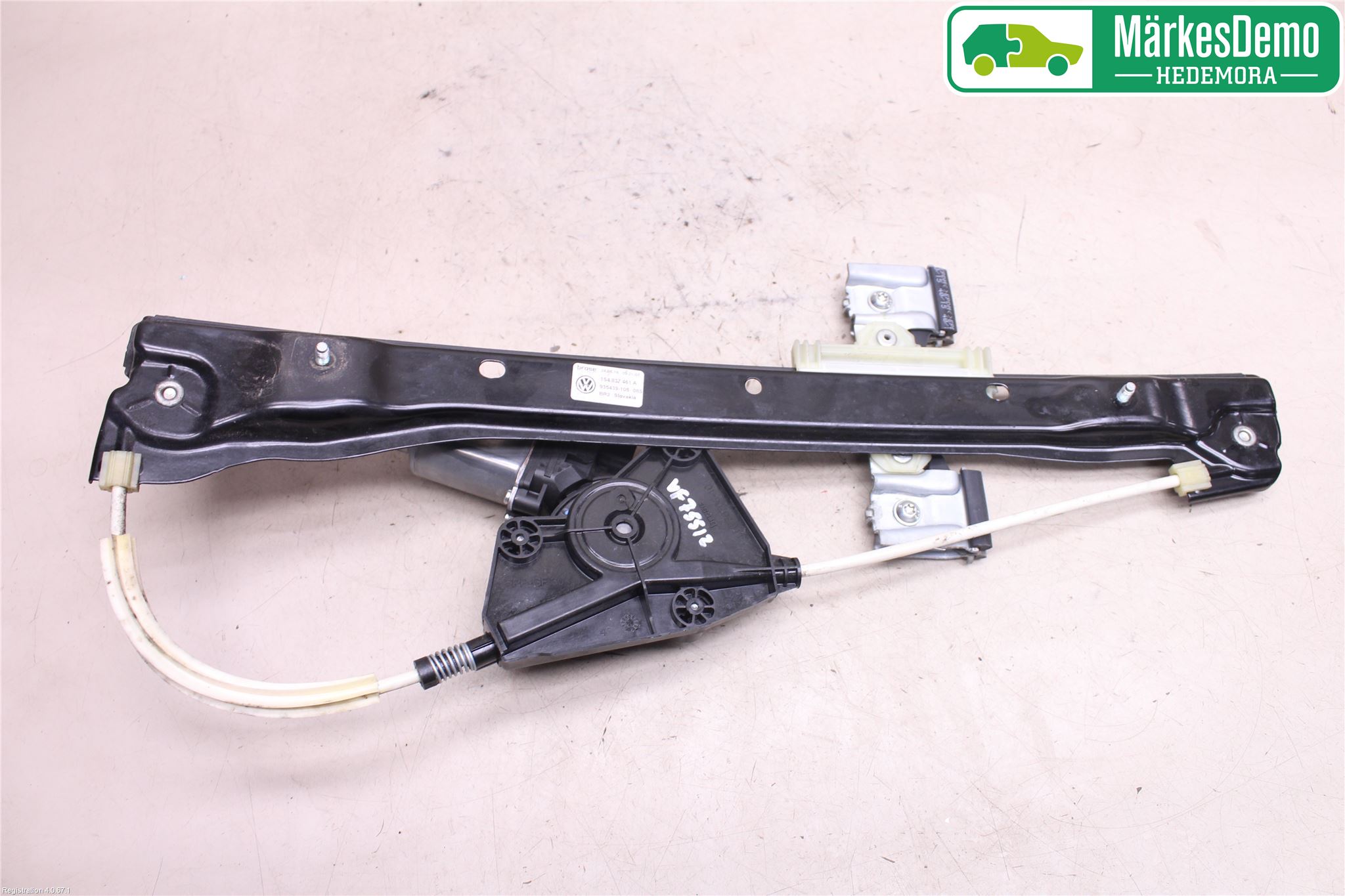 Volkswagen VW UP! / E-UP! Fönsterhiss El Kompl