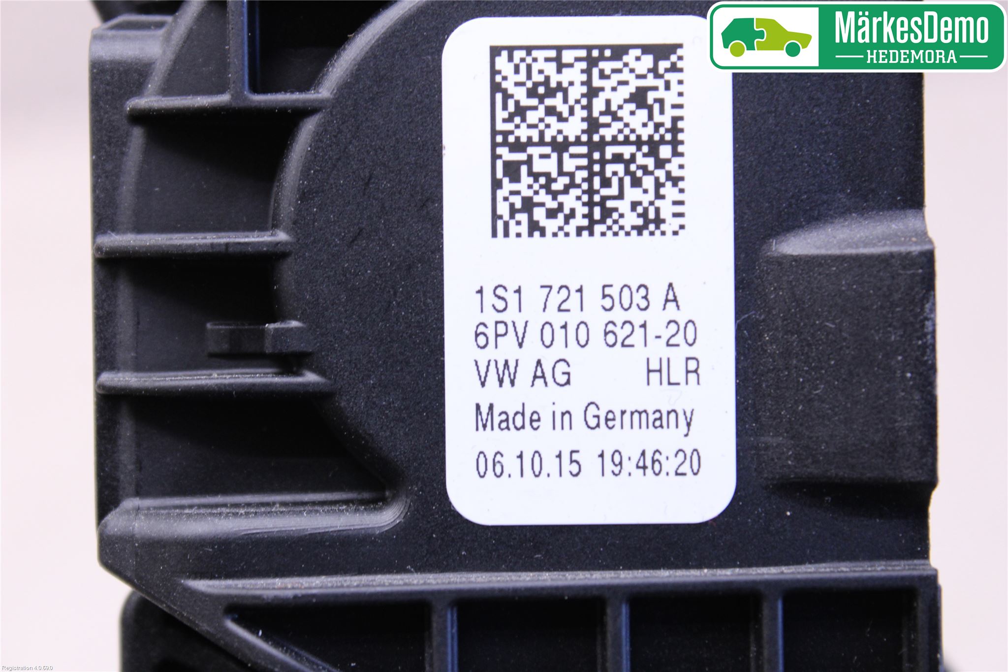 Seat Mii / Mii electric Gaspedal