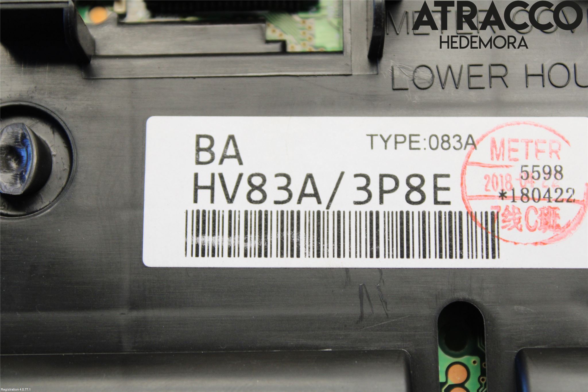 Nissan QASHQAI 17-21 Instrument Komb