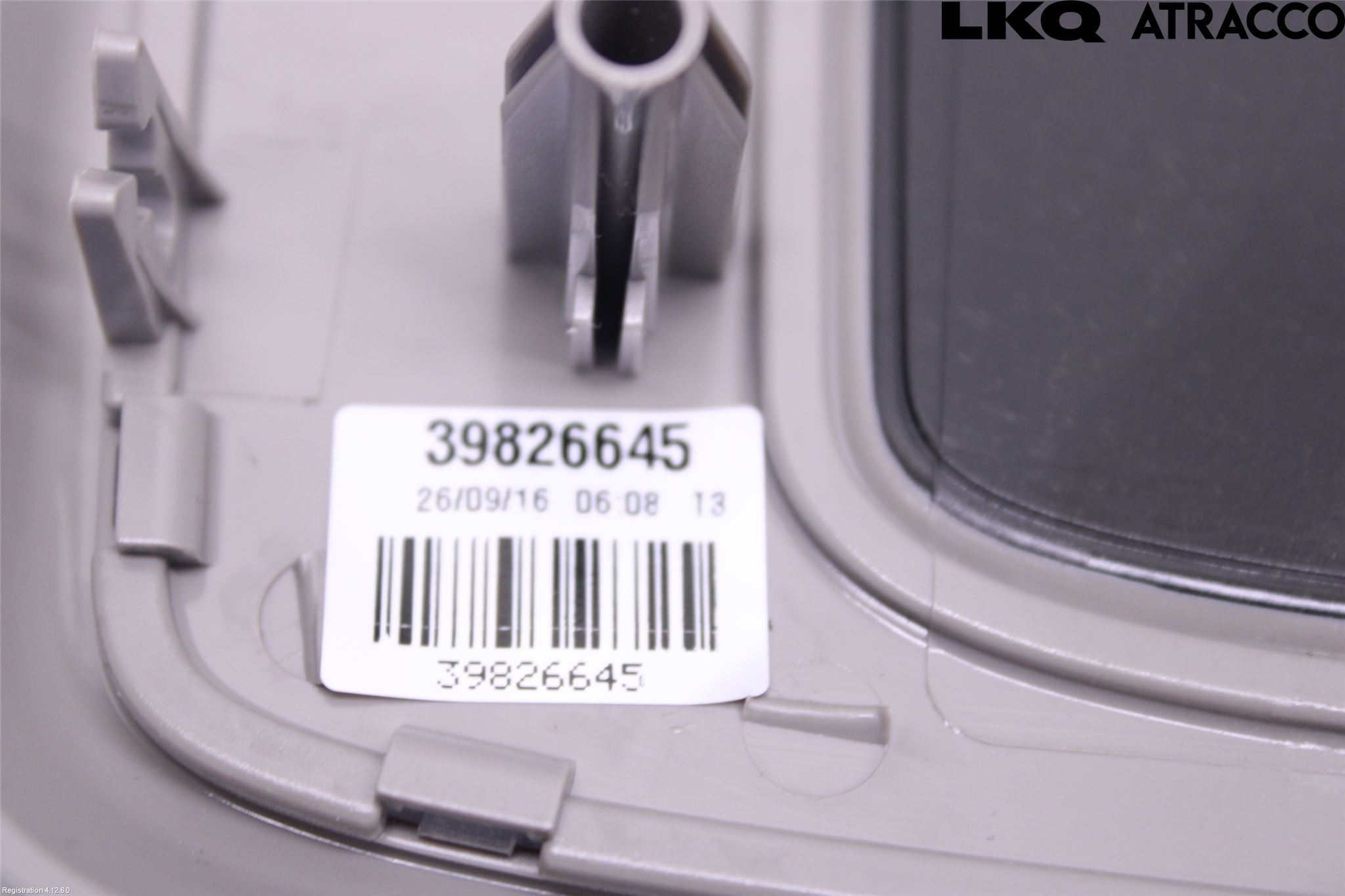 Volvo V60 14-18 Innerbelysning