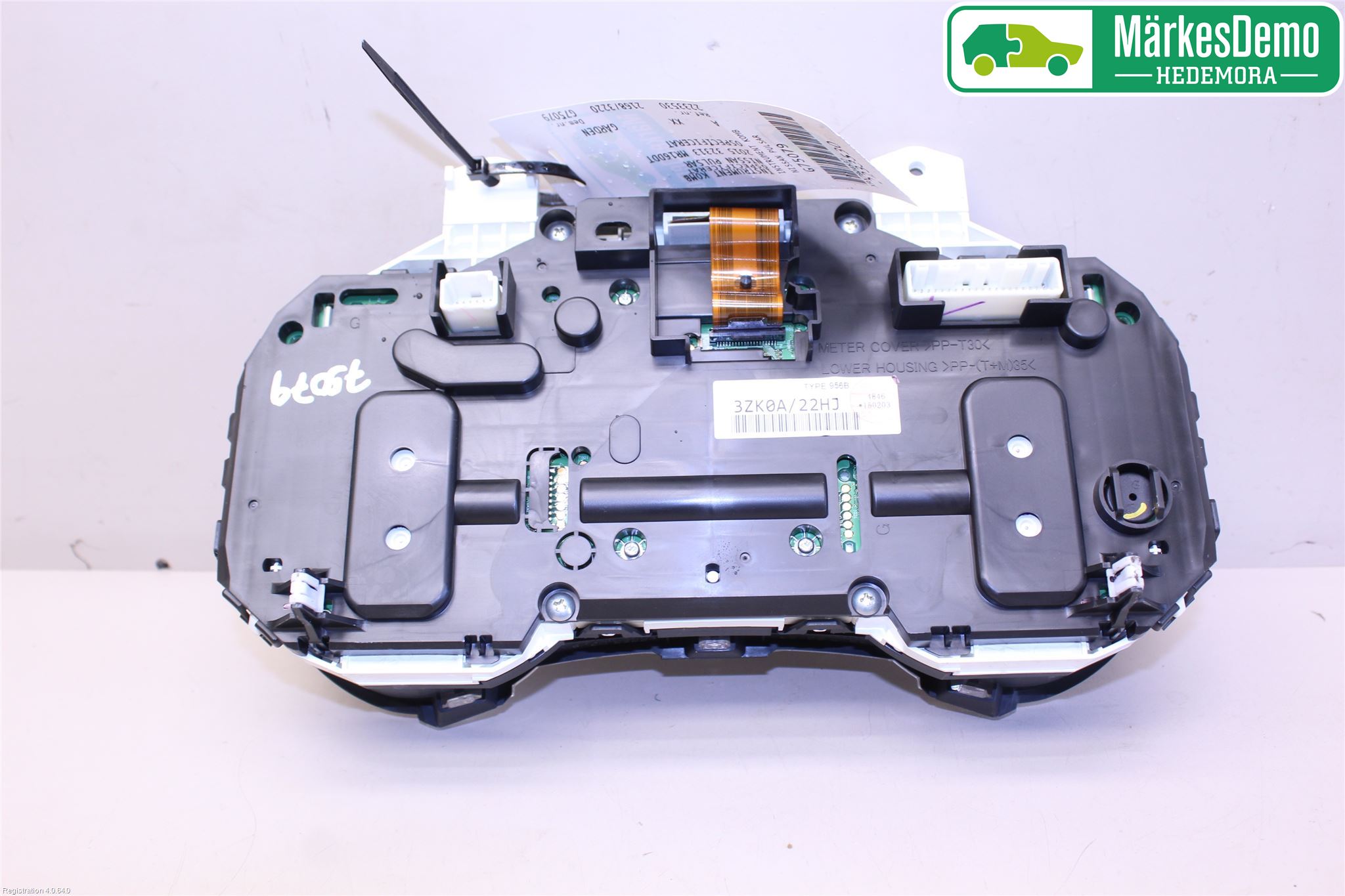 Nissan PULSAR Instrument Komb