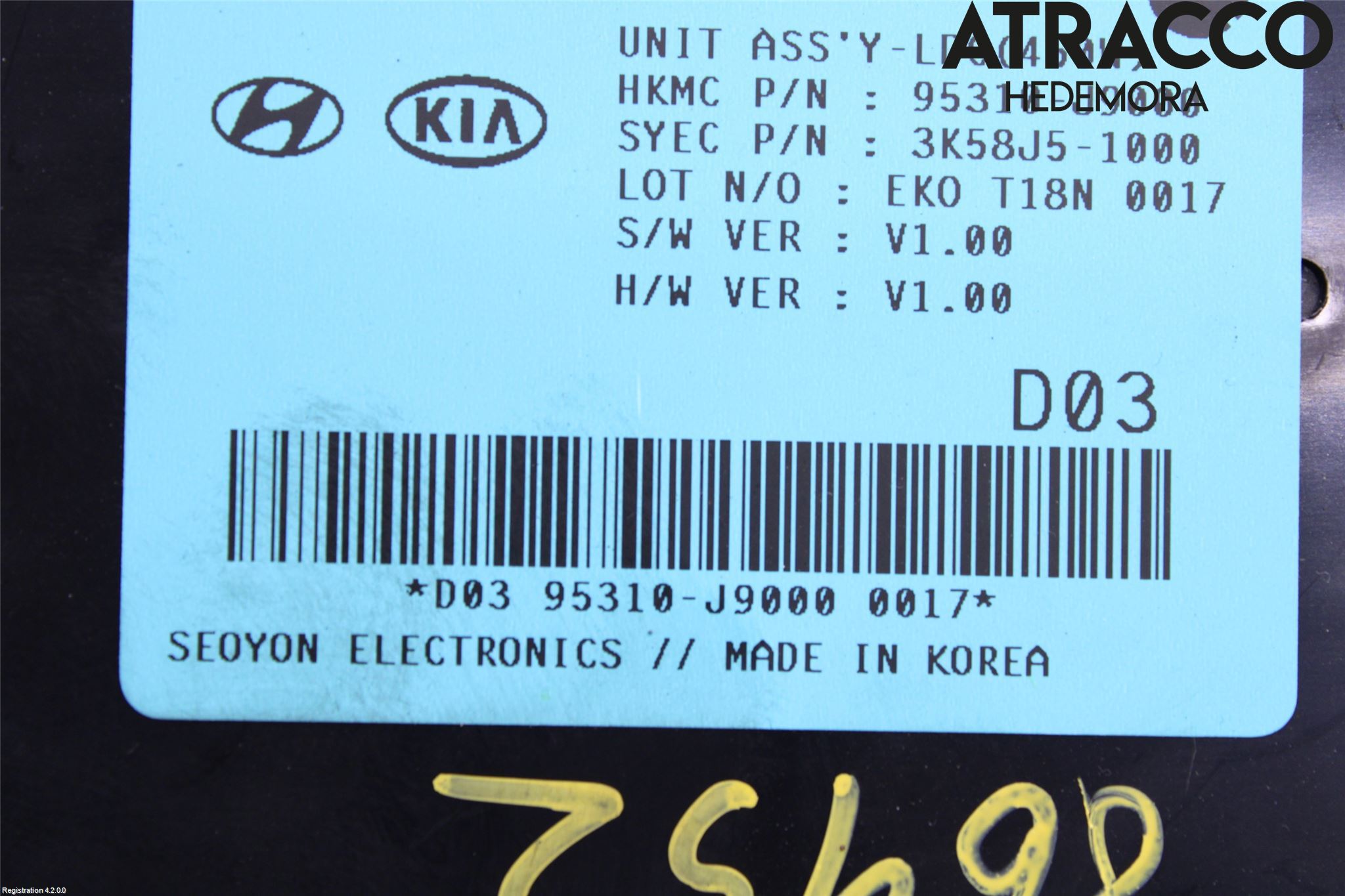 Hyundai KONA/ELECTRIC OS 18-23 Styrenhet Övrigt