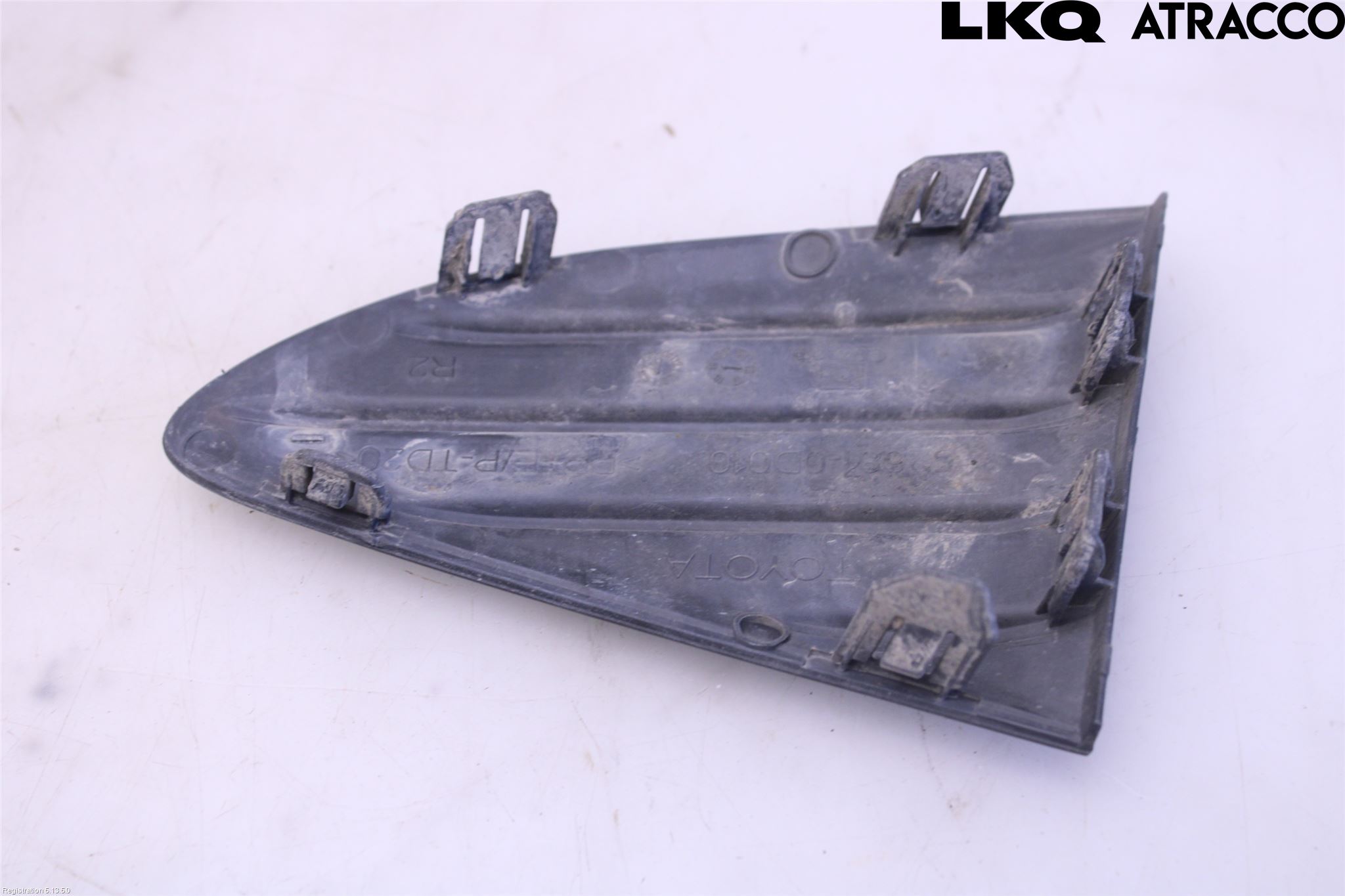 Toyota YARIS XP130 15-20 Stötfångardel Bak Hö