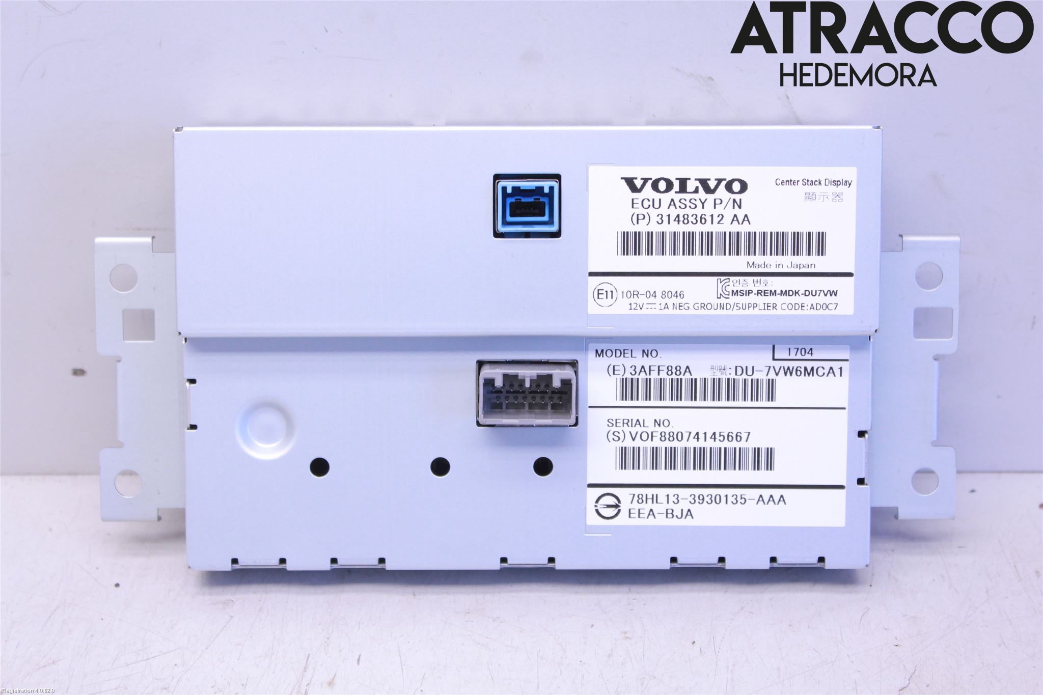 Volvo XC60 14-17 Bildskärm