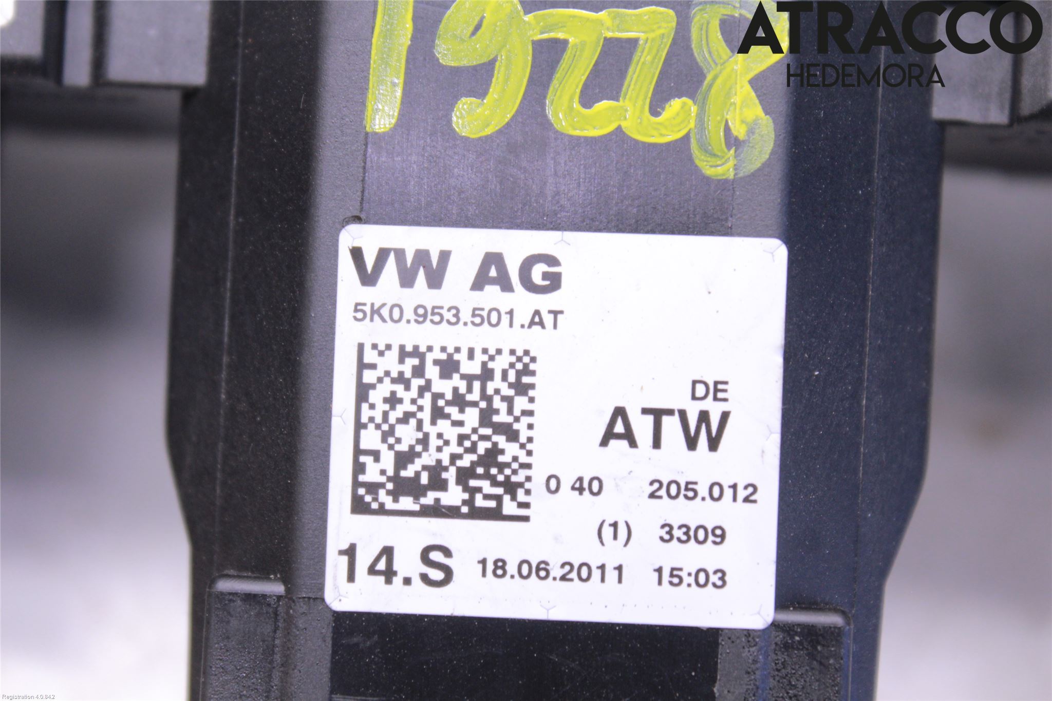 Volkswagen VW TIGUAN 07-16 Spakcentral