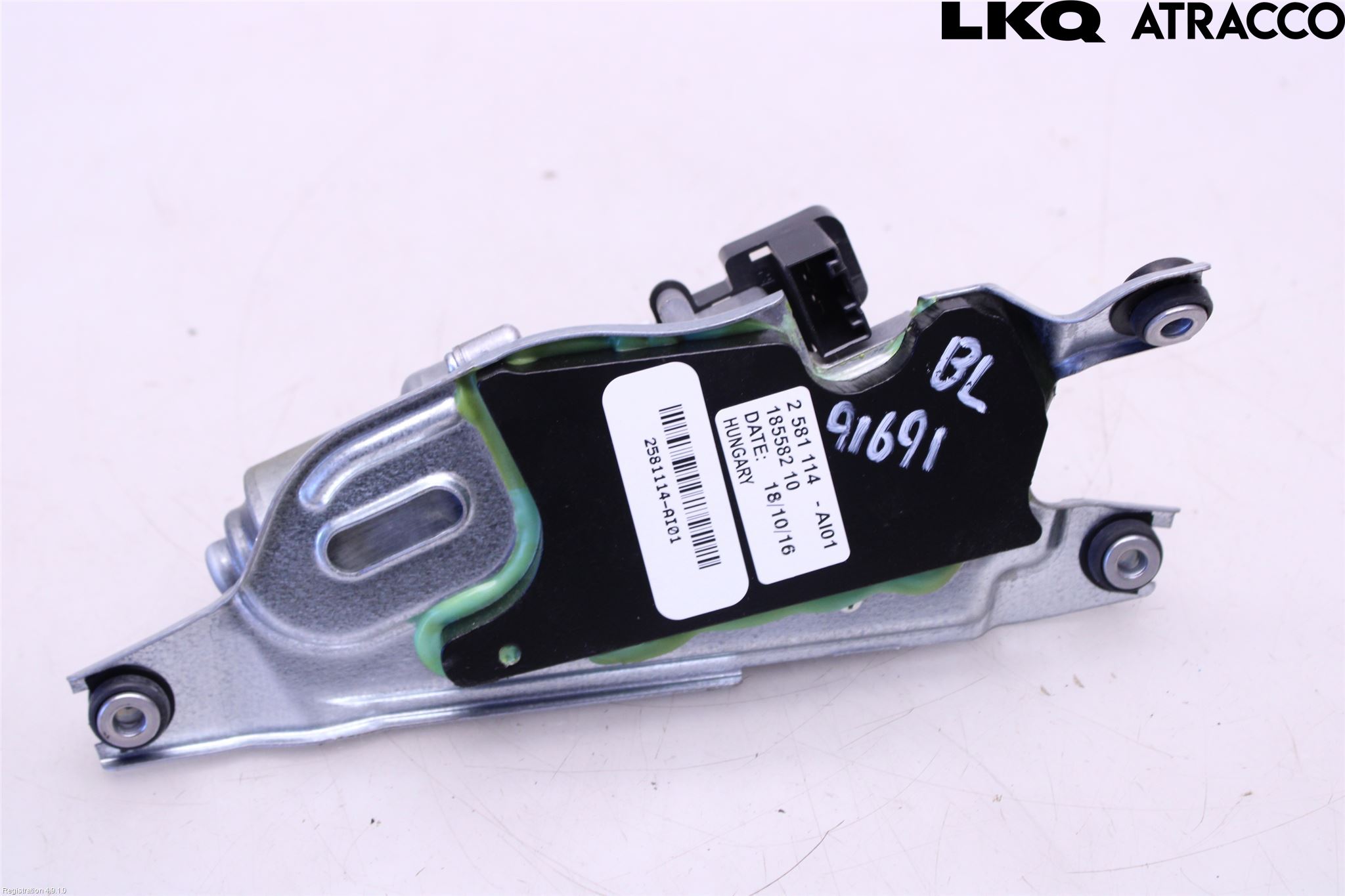 BMW 2 F45 Active Tourer 14-21 Torkarmotor Baklucka