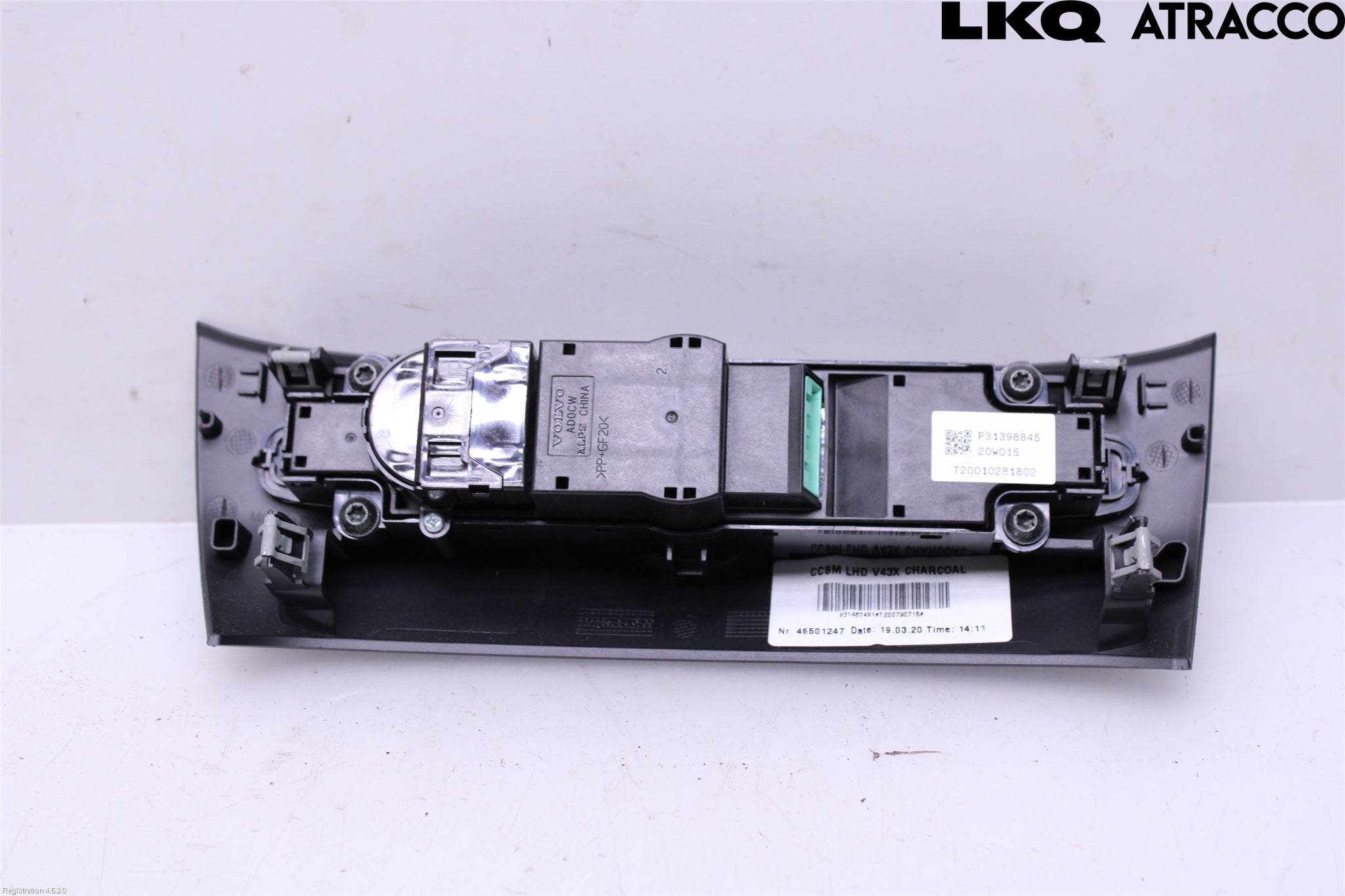 Volvo V60 CROSS COUNTRY 19- Strömställare Multifunktion