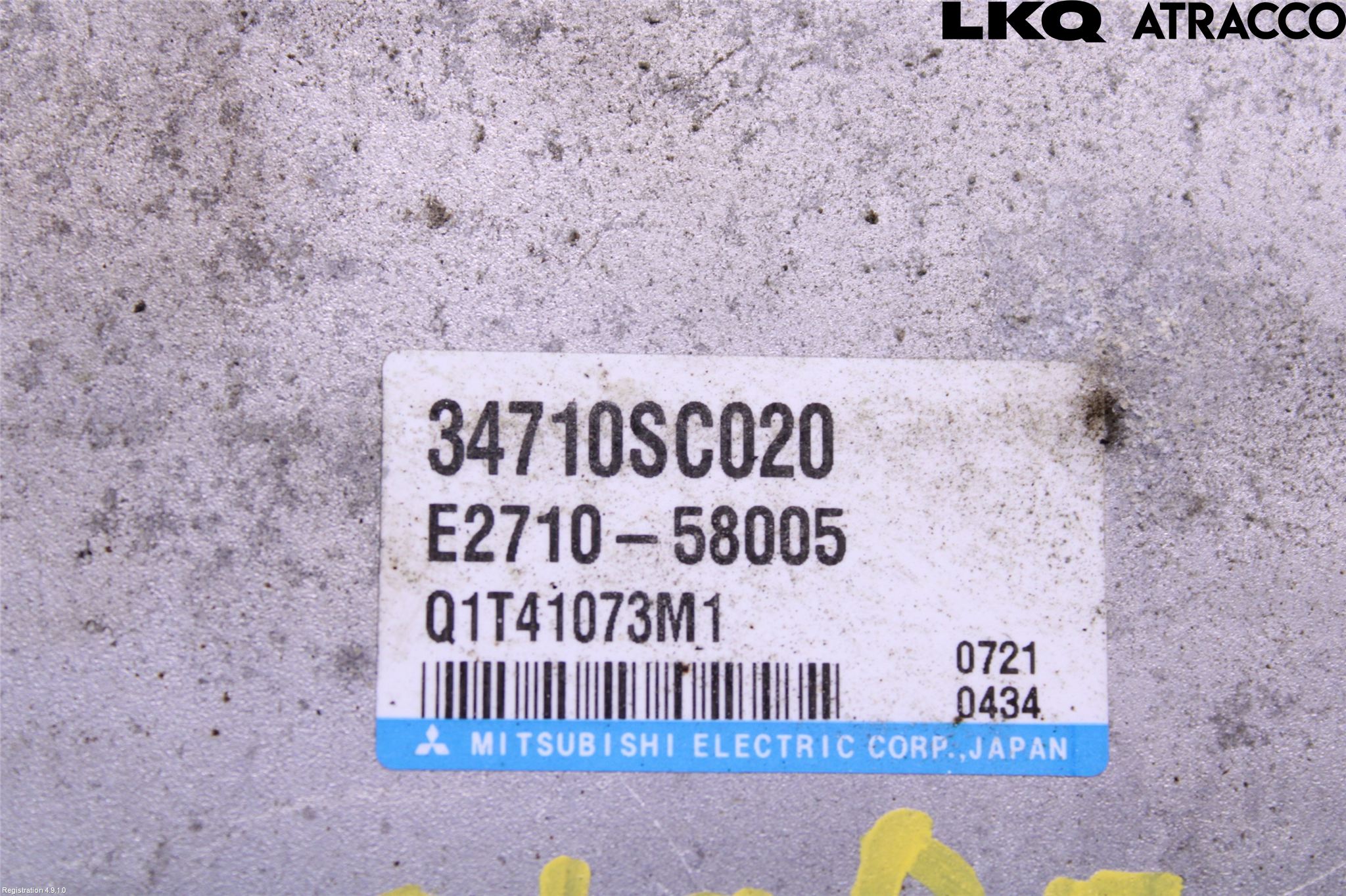 Subaru FORESTER SH  08-13 Styrenhet Styrservo