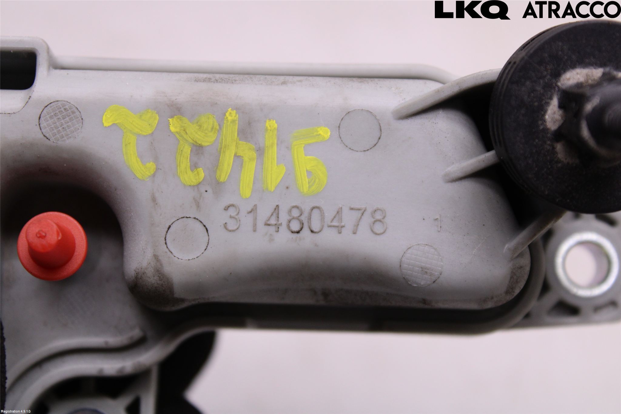 Volvo XC60 18- Vacuumtank