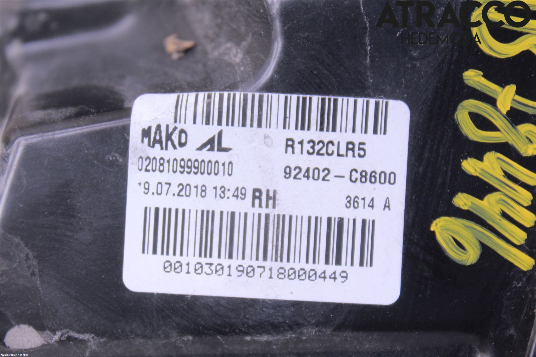Hyundai i20 GB 15-20 Bakljus Höger