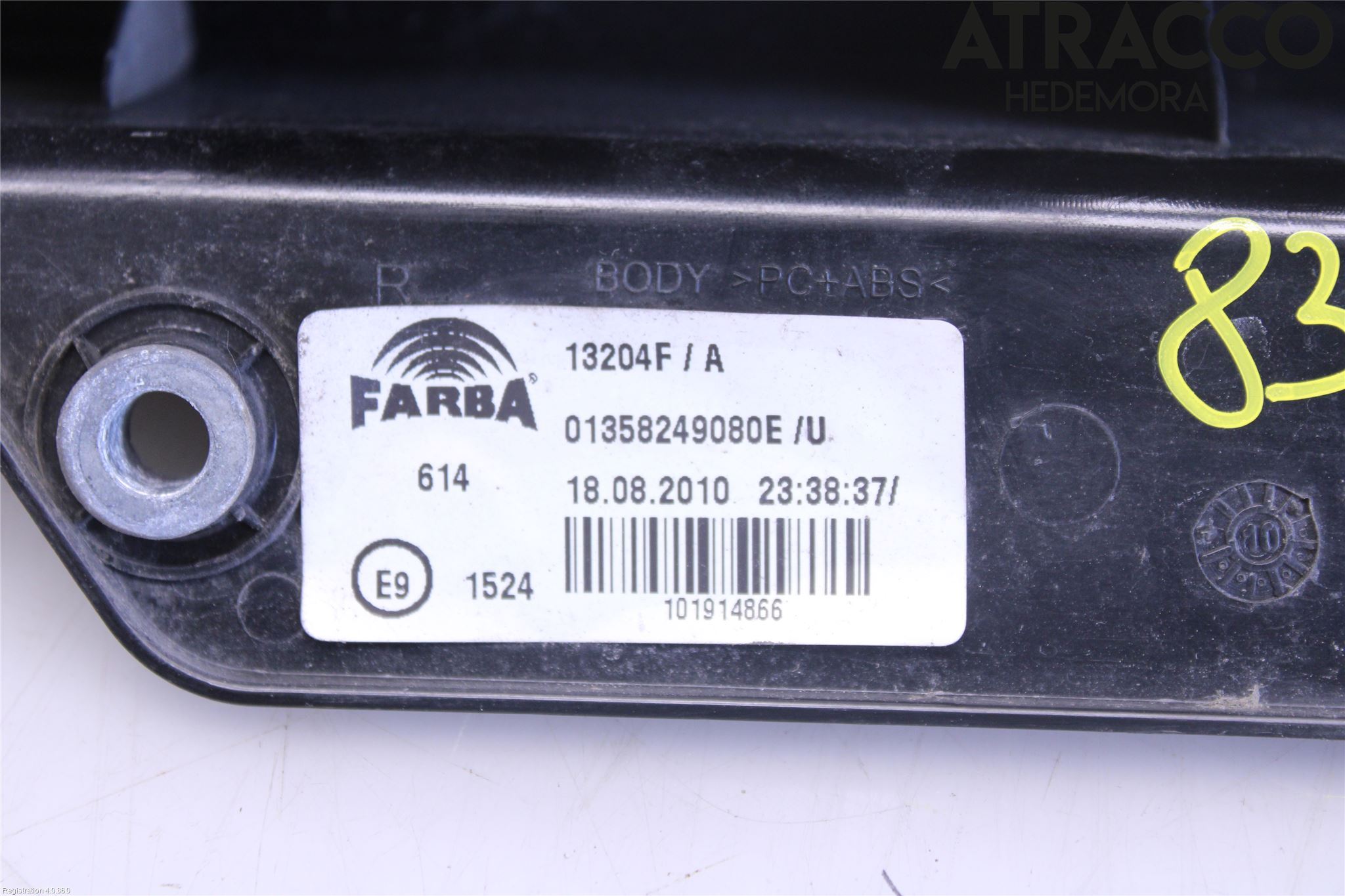 Fiat FIORINO Bakljus Höger