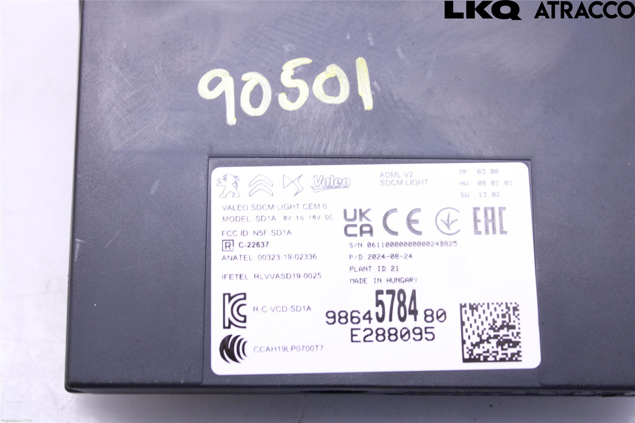 Peugeot 3008 17-24 Styrenhet Övrigt