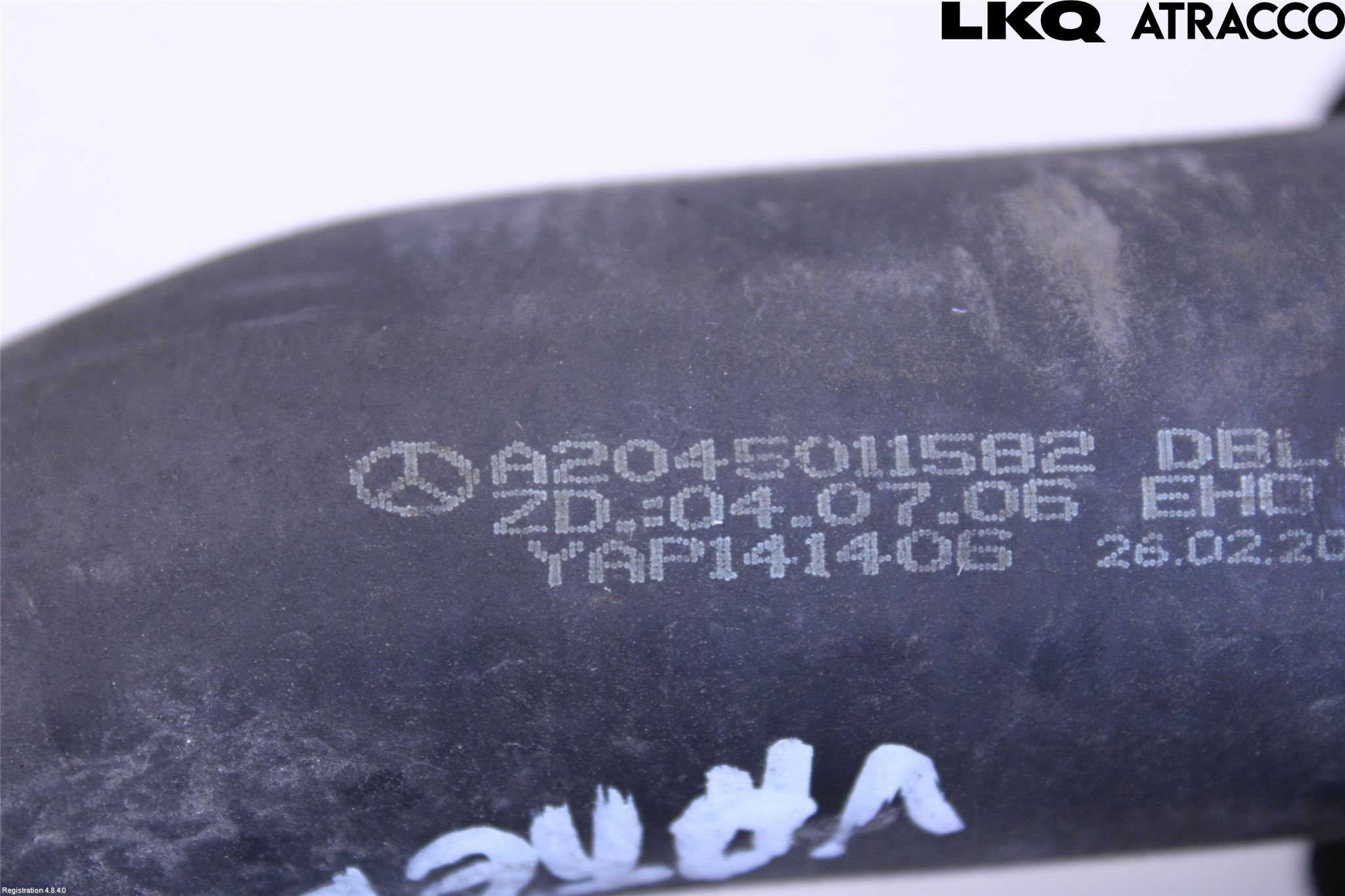 Mercedes-Benz MB E-KLASS (W212) 09-16 Kylarslang