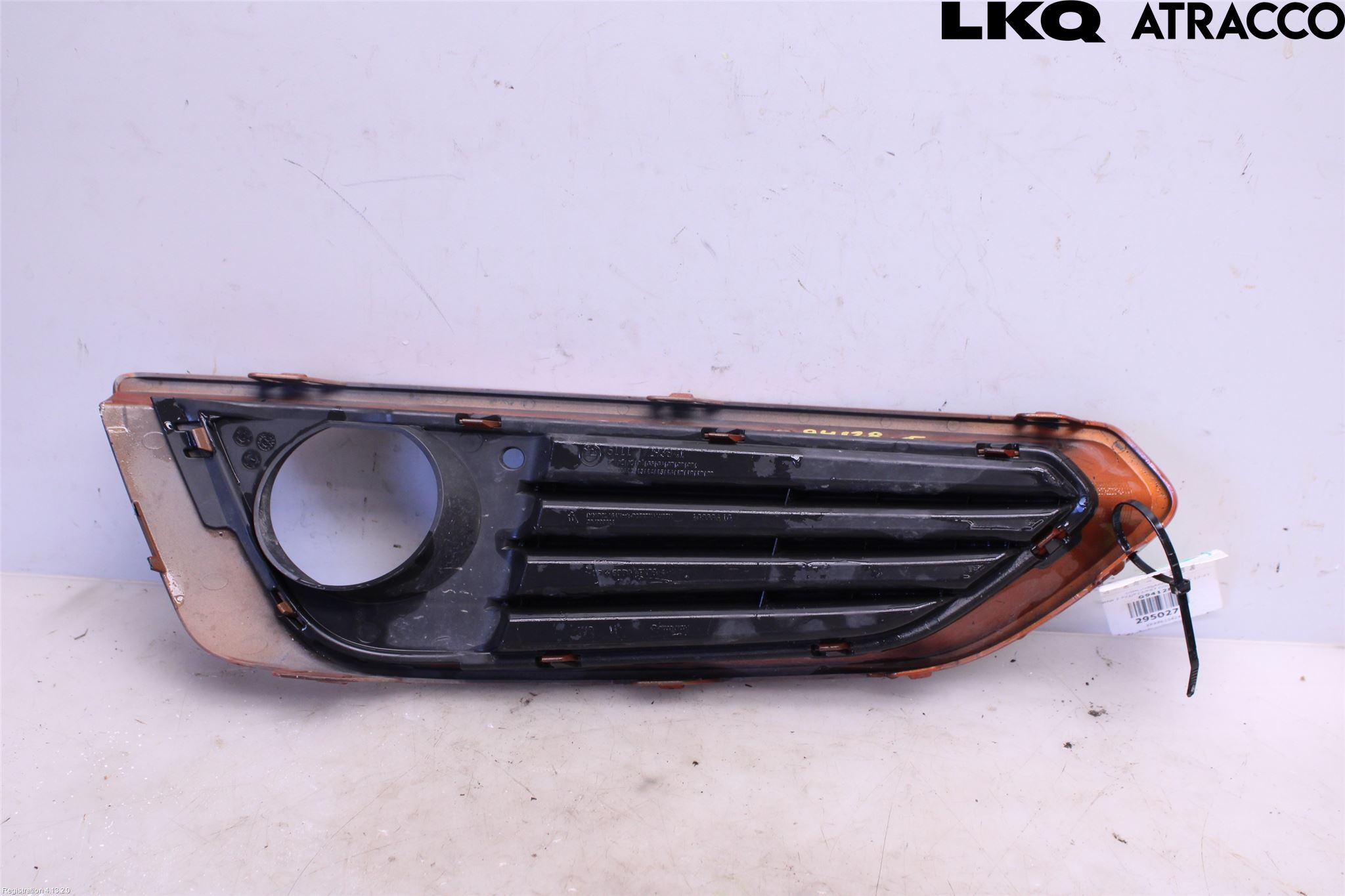 BMW 2 F22/F23/F87 Coupé/Cab 13-21 Dimljussarg Fram
