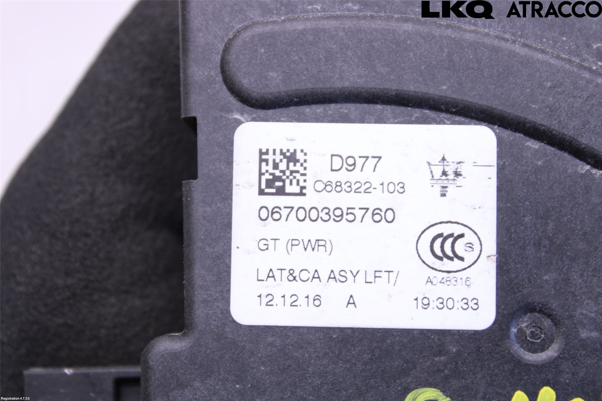 Maserati LEVANTE 16- Låskista Baklucka