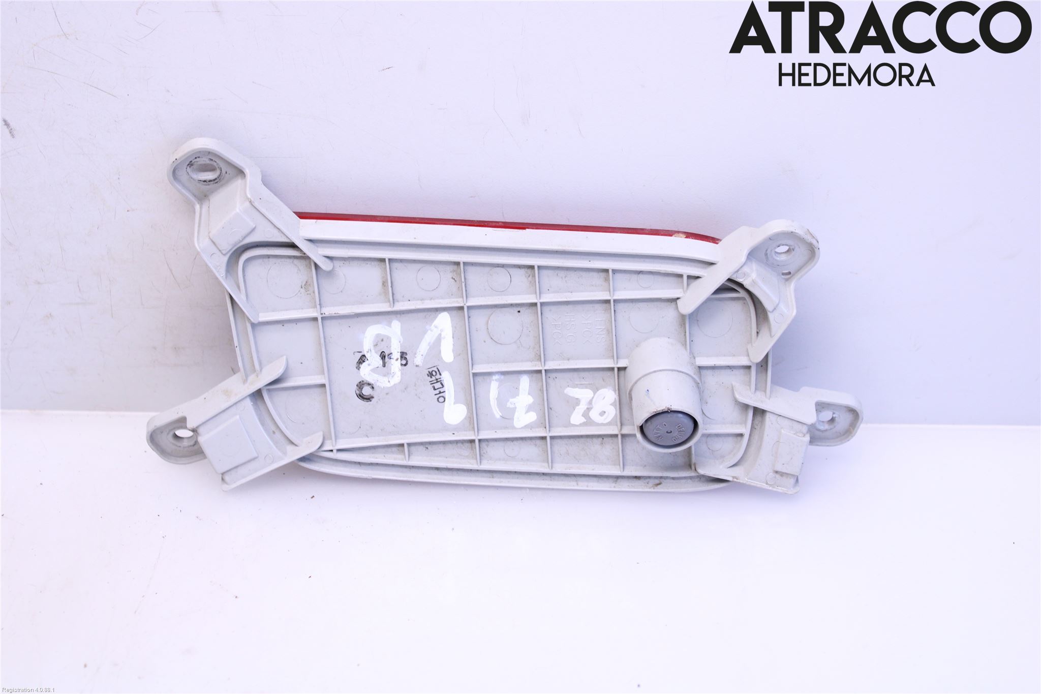 Kia CEED 12-18 Dimljus/Reflex Bak