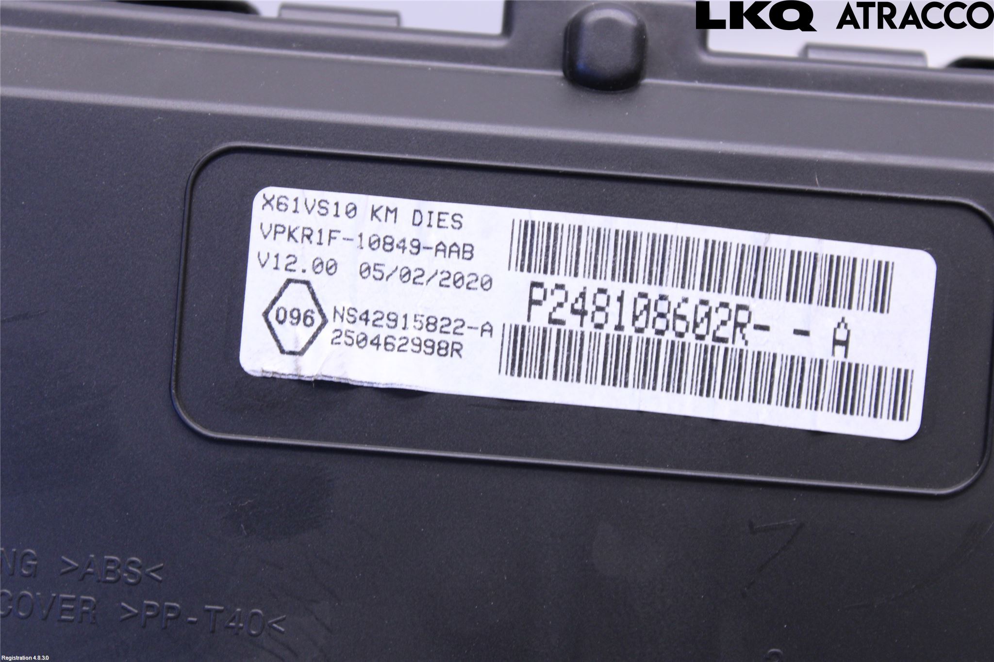 Mercedes-Benz MB CITAN (W415) 13-21 Instrument Komb