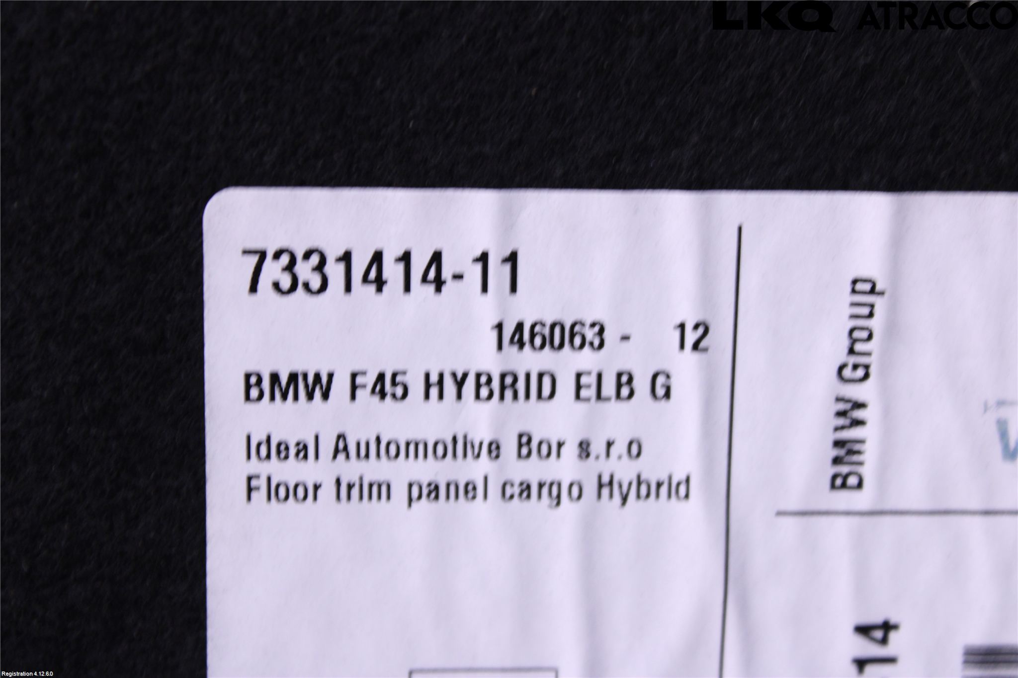BMW 2 F45 Active Tourer 14-21 Inredning Bakluckeklädsel