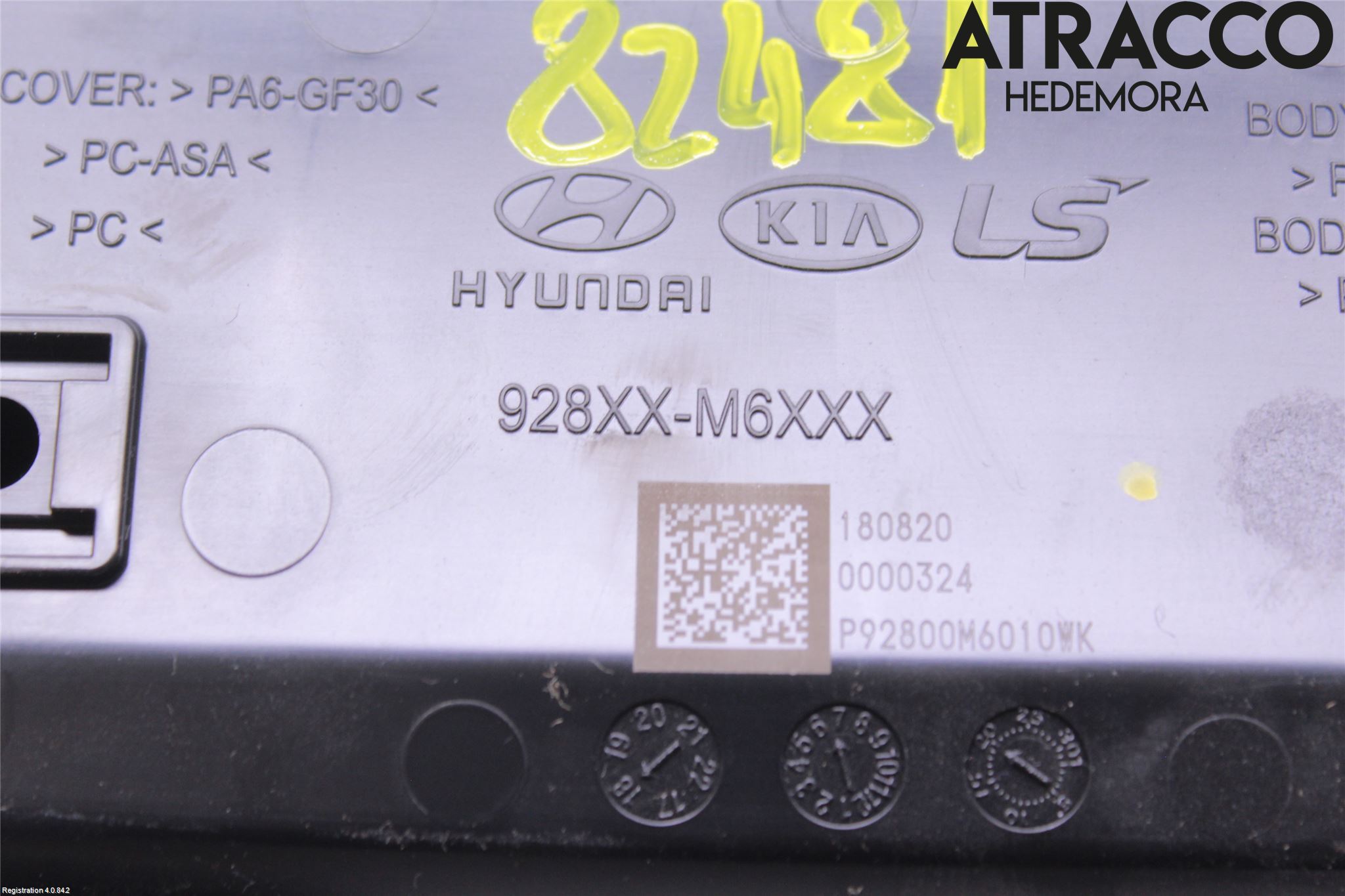 Kia CEED/CEED SW 19- Innerbelysning