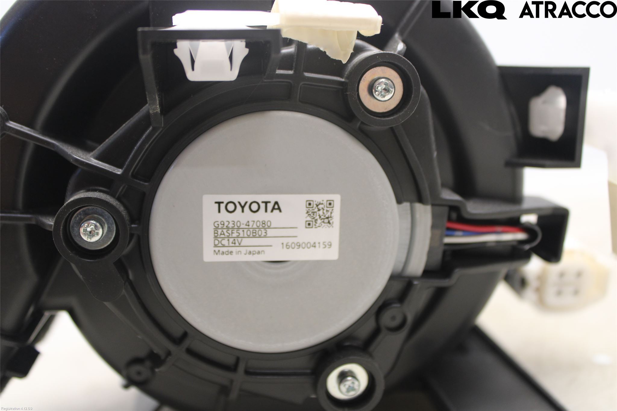 Toyota C-HR 16-23 Kylfläkt El