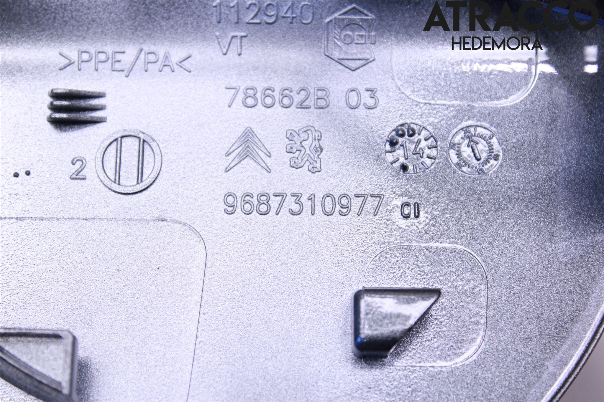 Citroen C4 II 11-18 Tanklucka